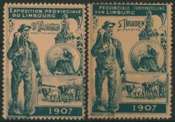 Lot 165
