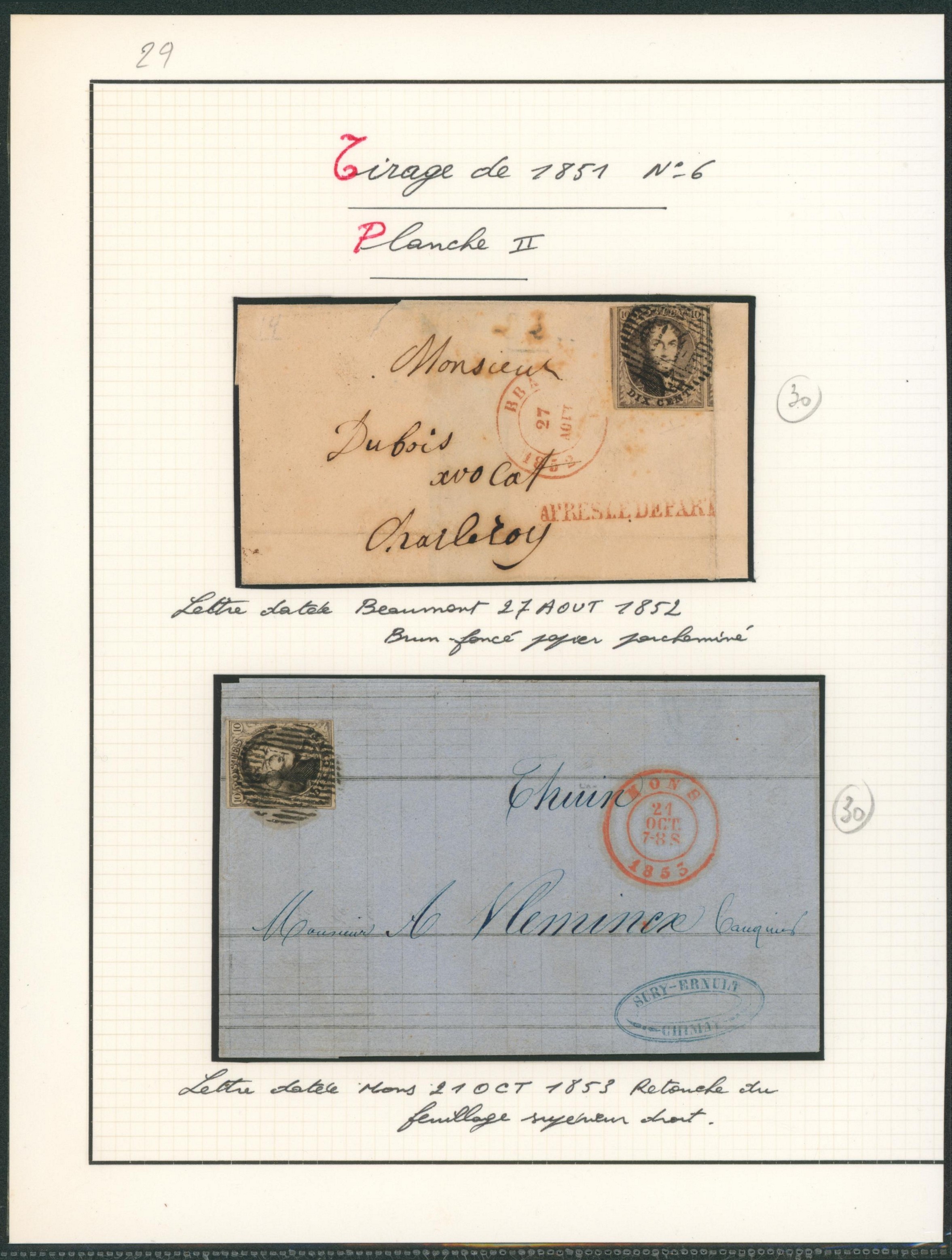 Page de collection - n°6, planche II ensemble de 2 lettres