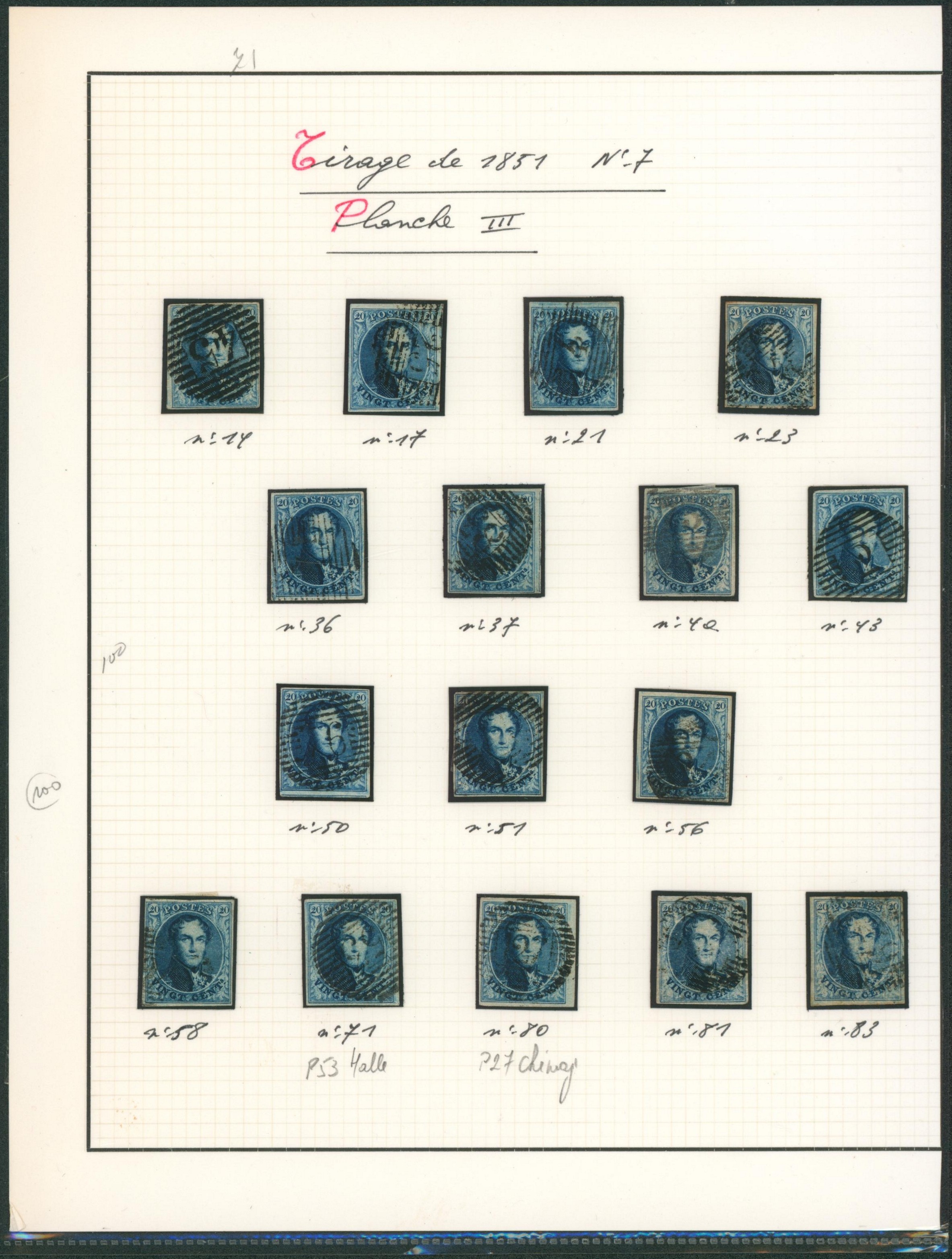 Page de collection - n°7 planche III planchage sur 16 timbres margés.