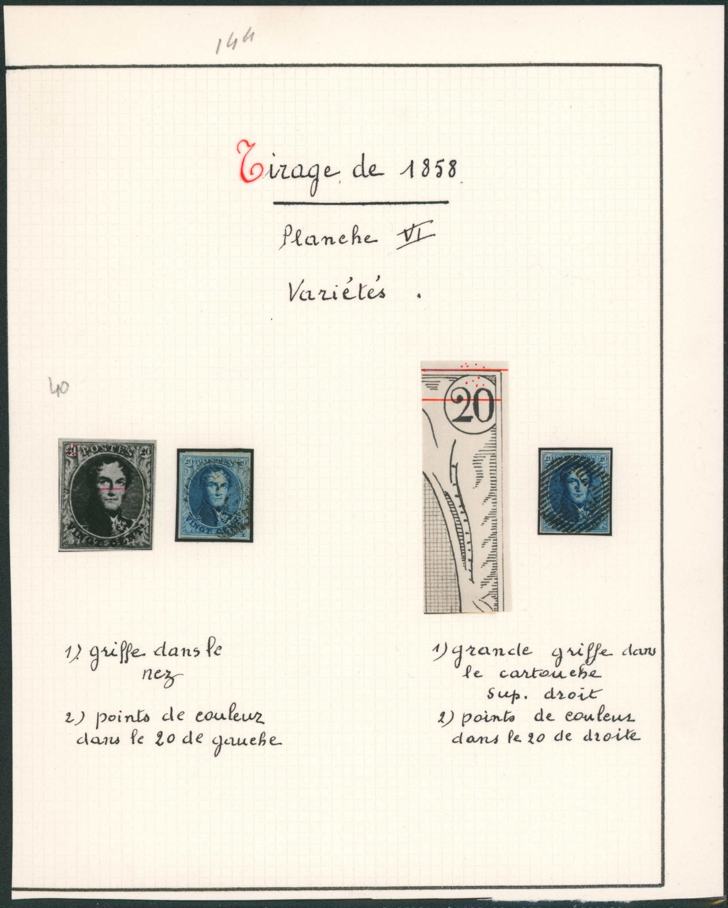 Page de collection - n°11A planche VI variétés x2