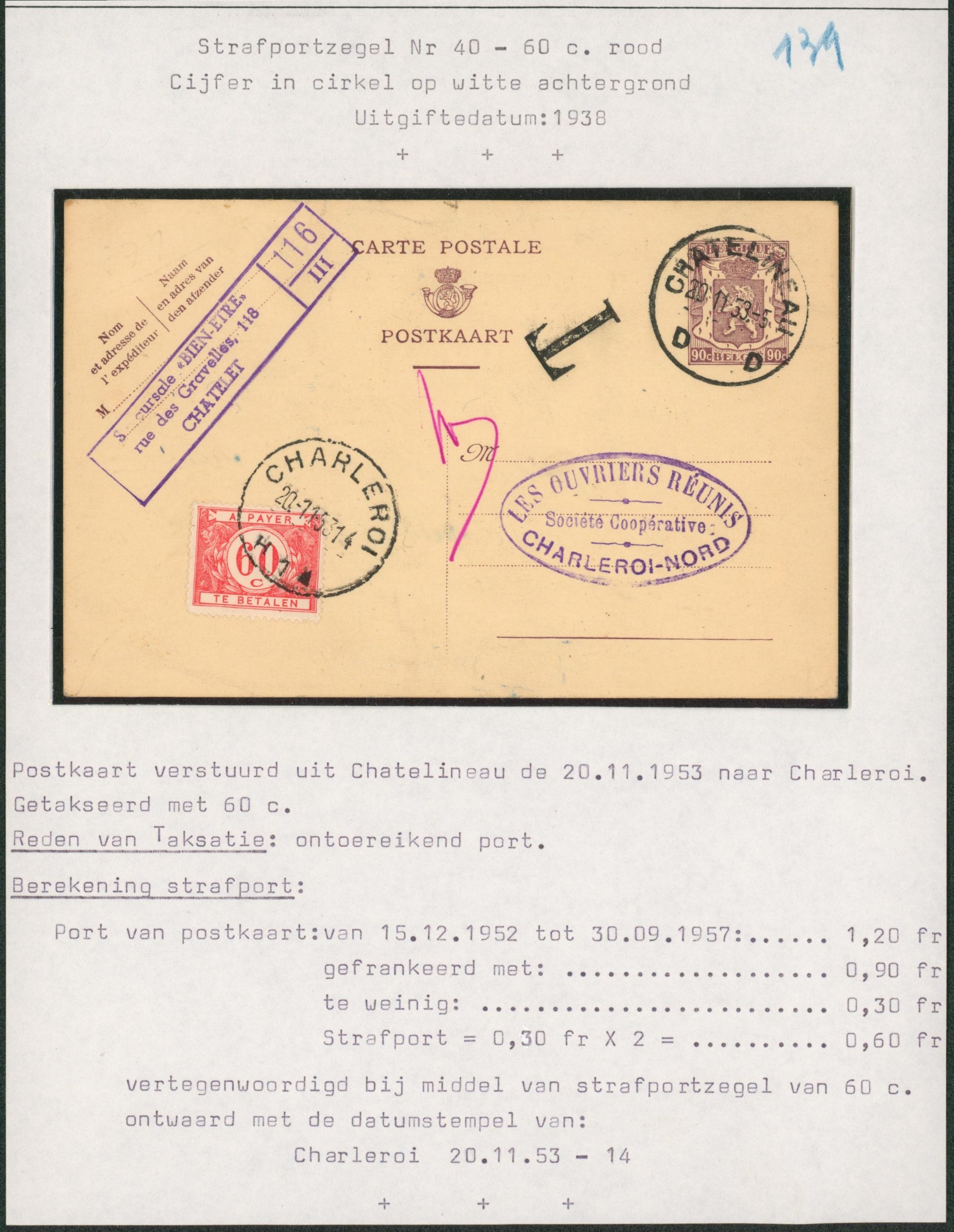 Page de collection - EP au type petit sceau de l'état 90ctm expédié de Chatelineau > Les ouvriers réunis, charleroi-nod,, taxé à 60ctm