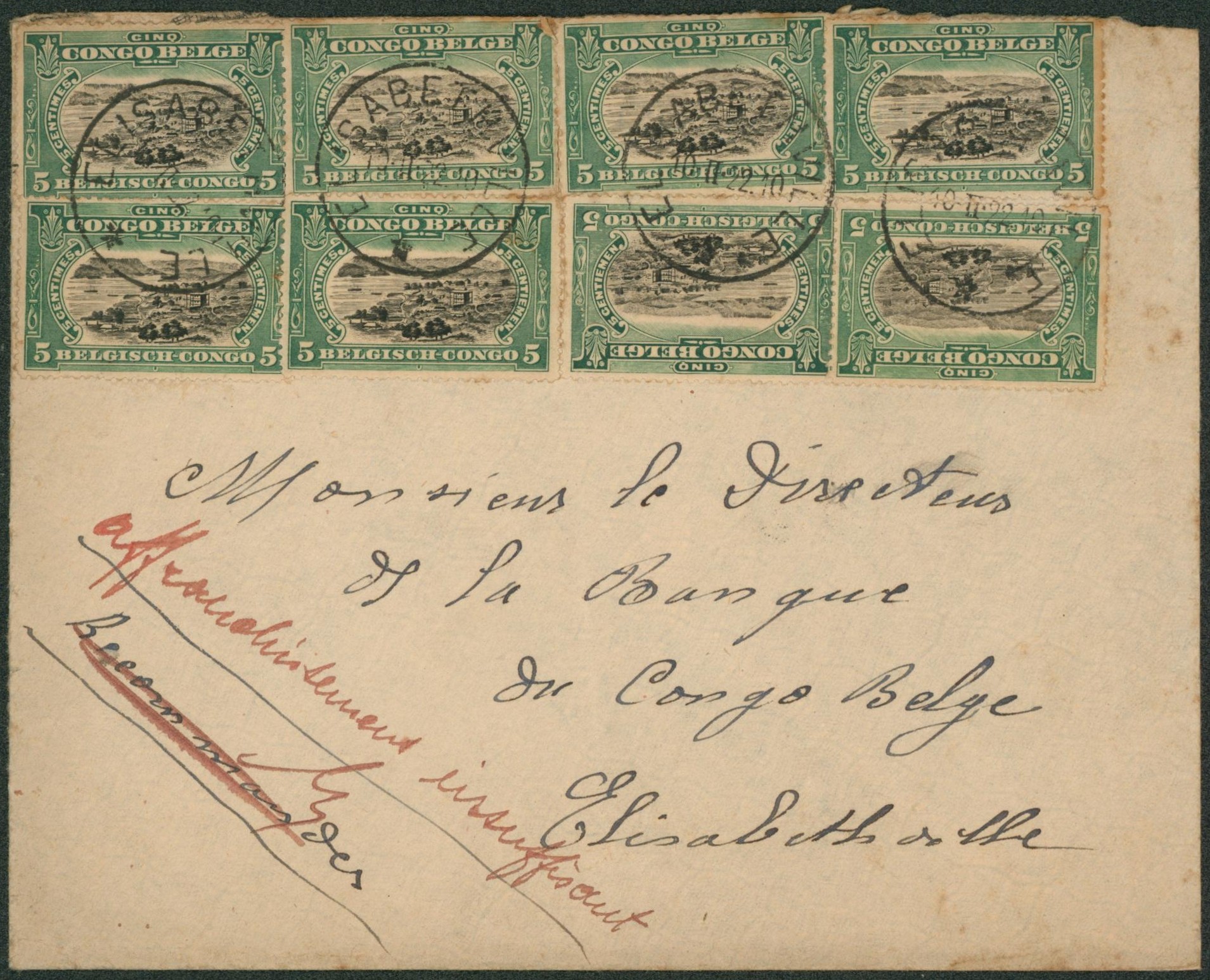 Congo Belge - Mols n°64 x15 sur lettre expédié de Elisabethville (annotation recommandé biffé, rouge Affranchissement insuffisant) > Elisabethville 