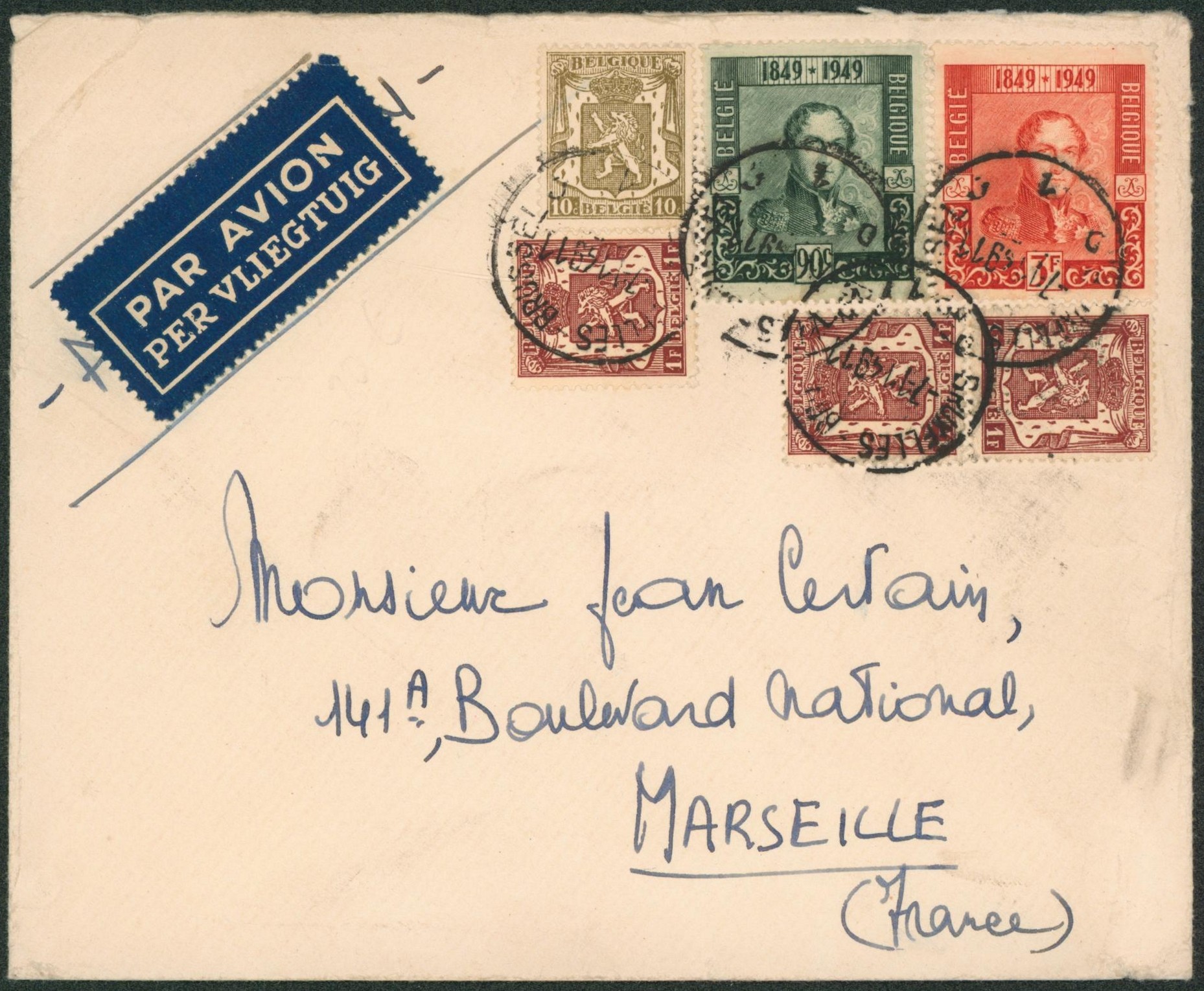 Affranch. Mixte sur lettre par avion de Bruxelles > Marseille  (France)