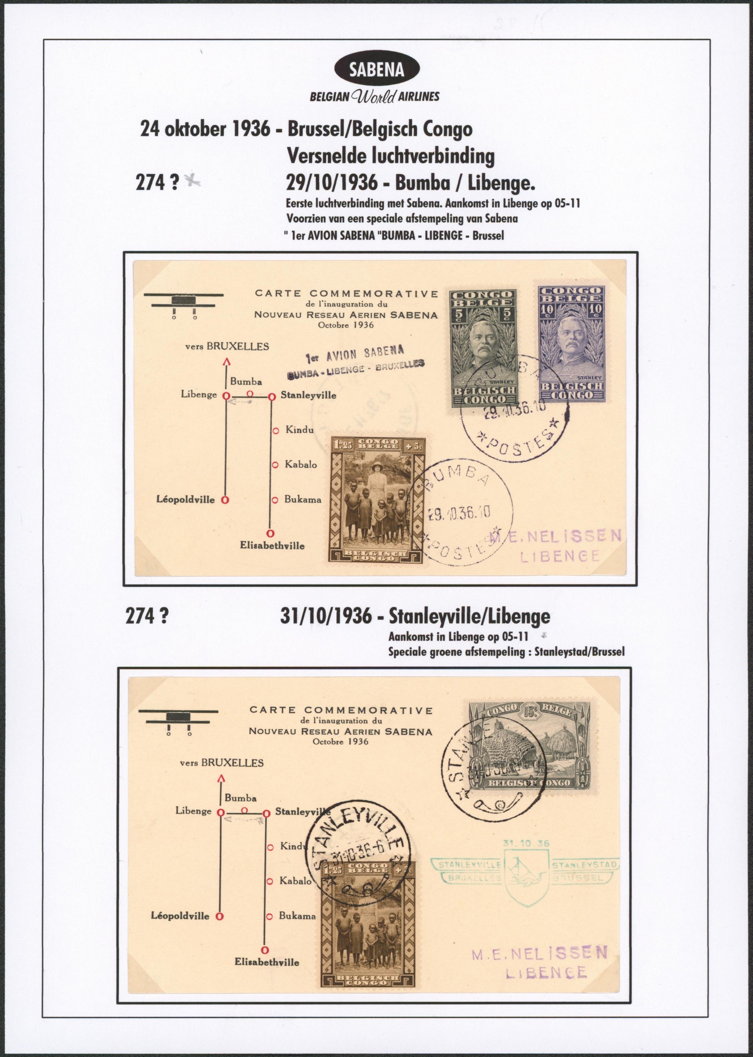 Page de collection - Ensemble de 4 cartes commemorative nouveau réseau aérien SABENA (1936) Affranchissement différent, voir descriptif