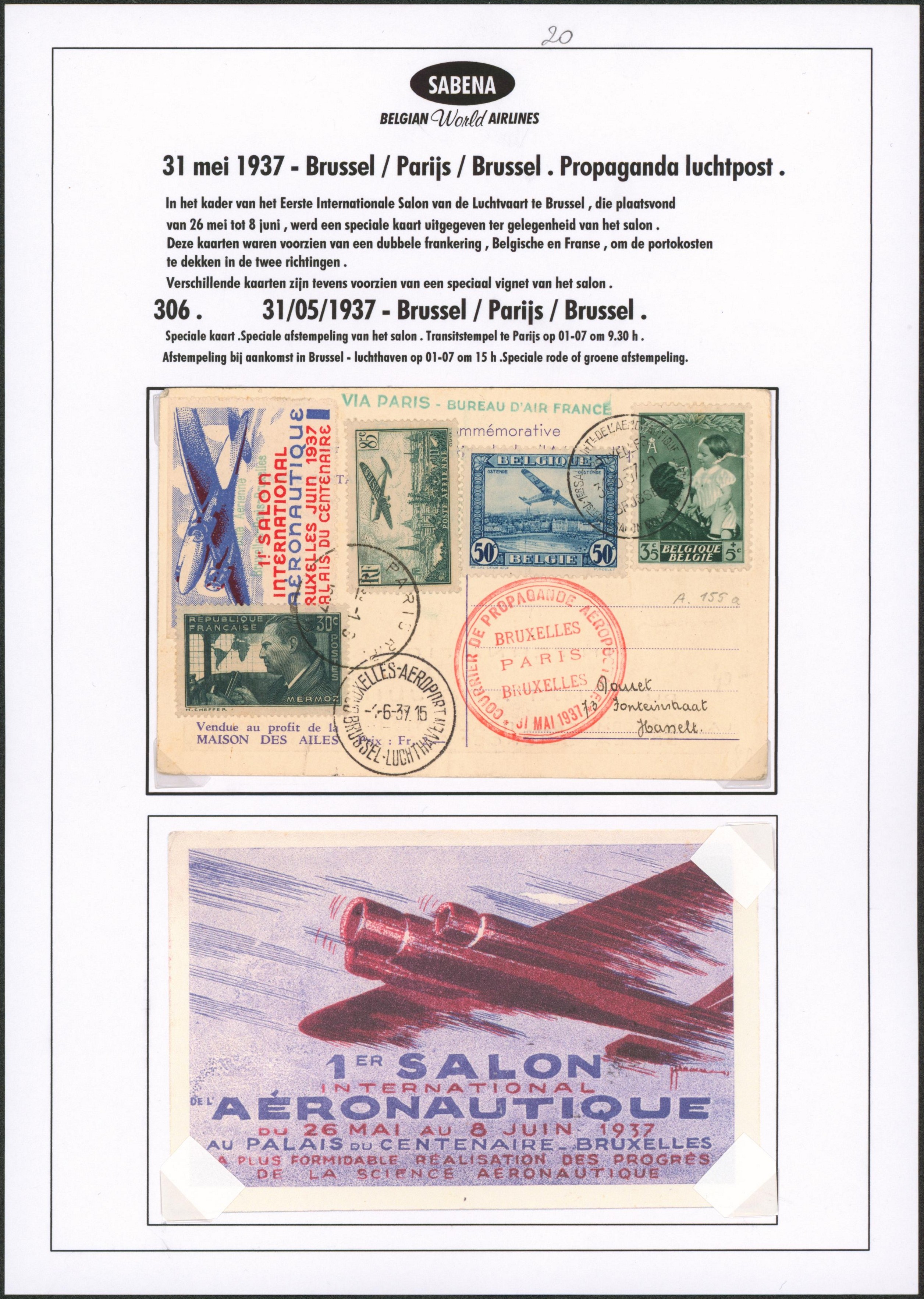 Page de collection - Carte de propagande aéronautique Affranchissement mixte + vignette exposition de Bruxelles via Paris > Hasselt. 
