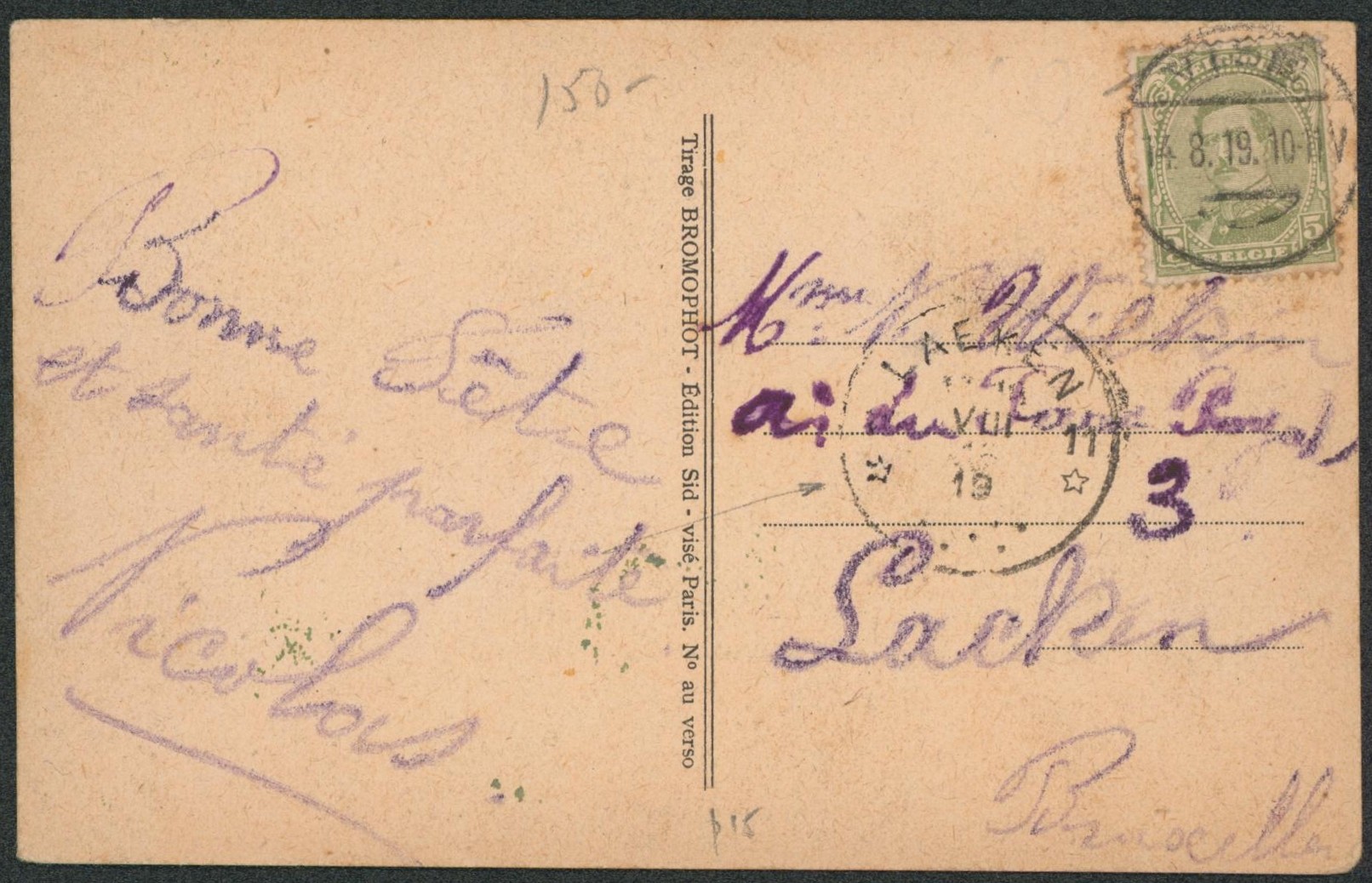 Fortune - n°137 sur CP obl à pont "Visé" > Laeken çàd arrivée cachet agence de fortune "Laeken 11"."