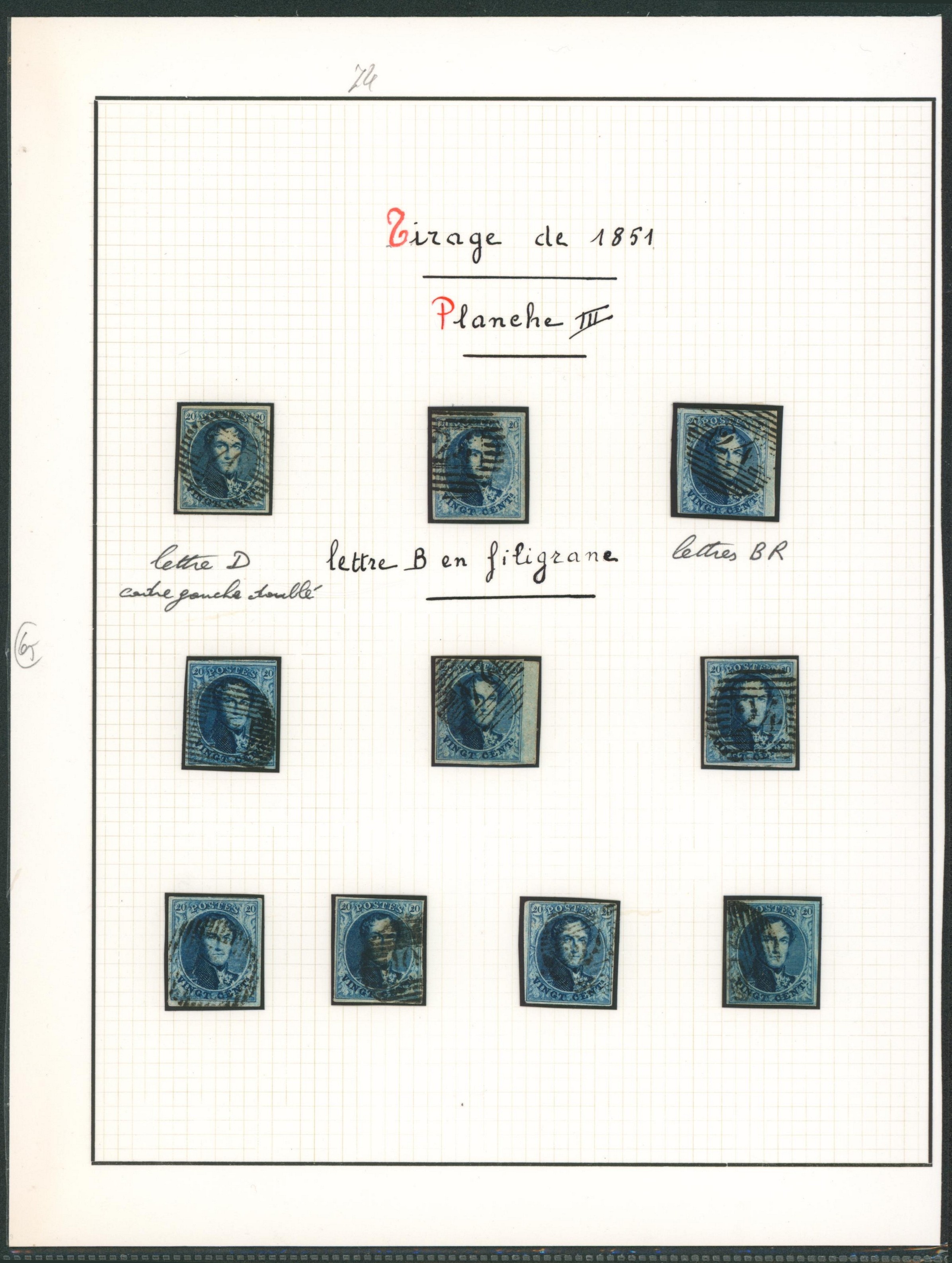 Page de collection - n°7  planche IV x10 timbres margés oblitéré, 3 lettres en filigrane. 