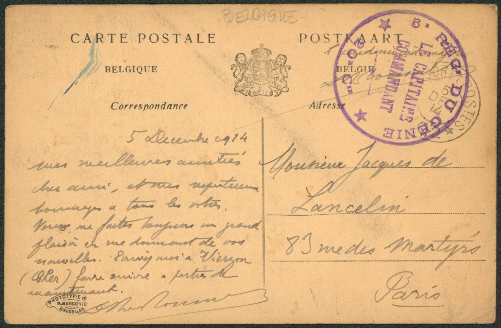 CP en franchise obl DC trésors et postes + cachet violet 5e régiment du génie / Le capitaine commandant > Paris. 