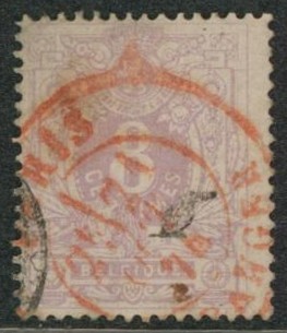 émission 1869 - n°29 obl double cercle (rouge) étranger "Paris / étranger" "