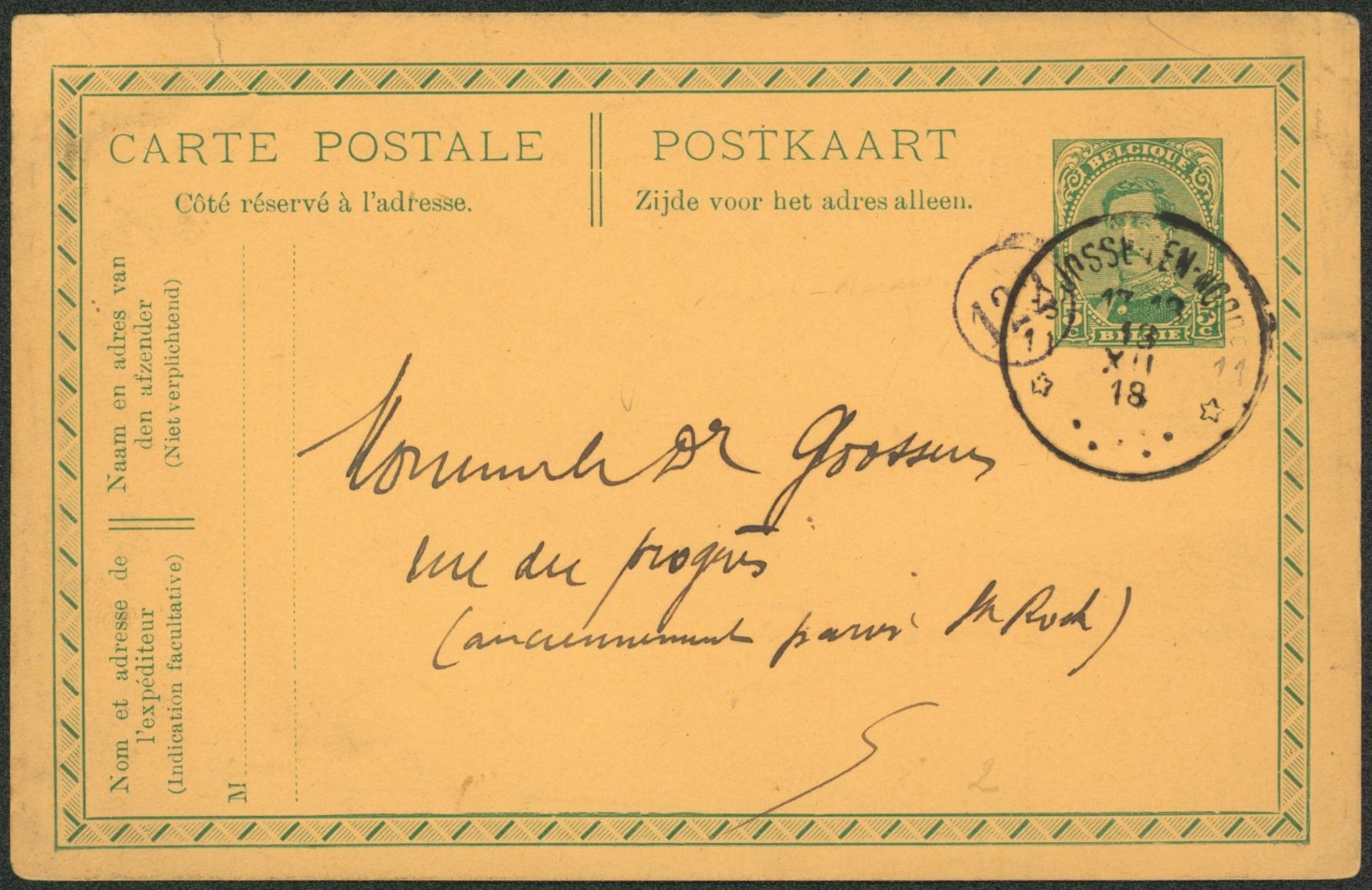 EP au type 5ctm vert Albert Ier obl agence de fortune "St-Josse-Ten-Noode 11" > La ville. "