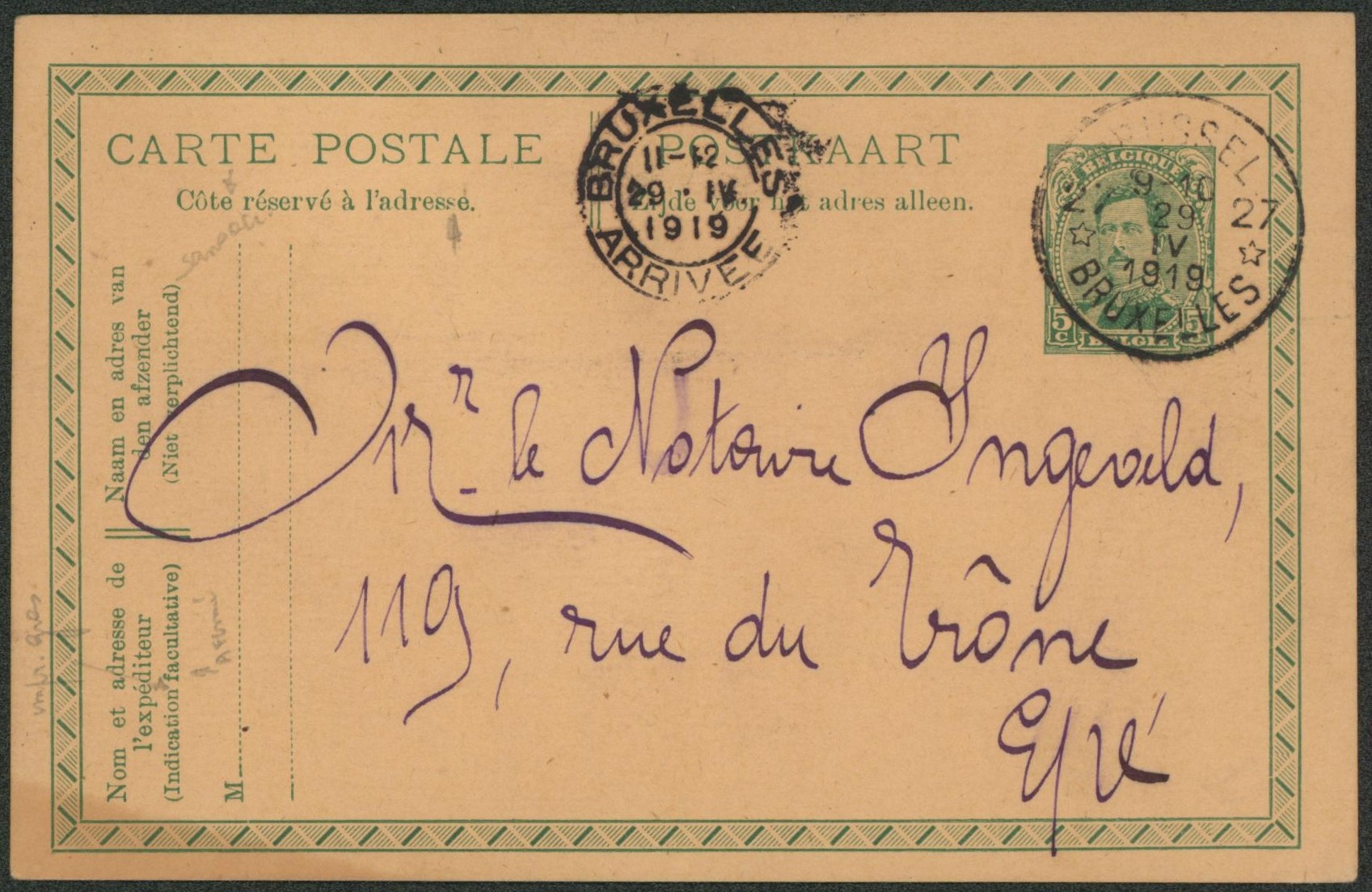 EP au type 5ctm vert Albert Ier obl agence de fortune "Bruxelles / Brussel 27" > La ville. "