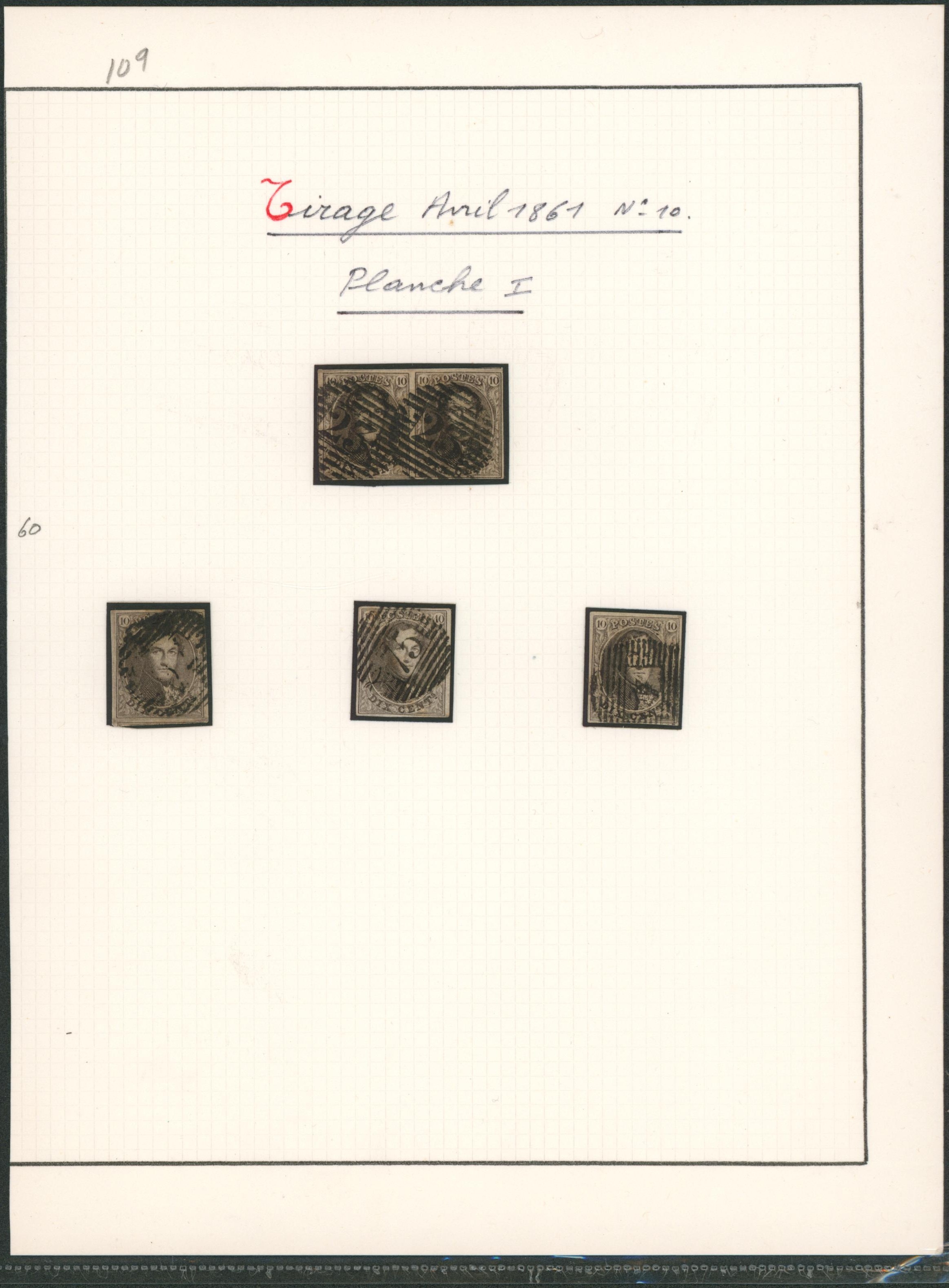 Page de collection - n°10 planche I çàd 4 timbres dont une paire margés. 
