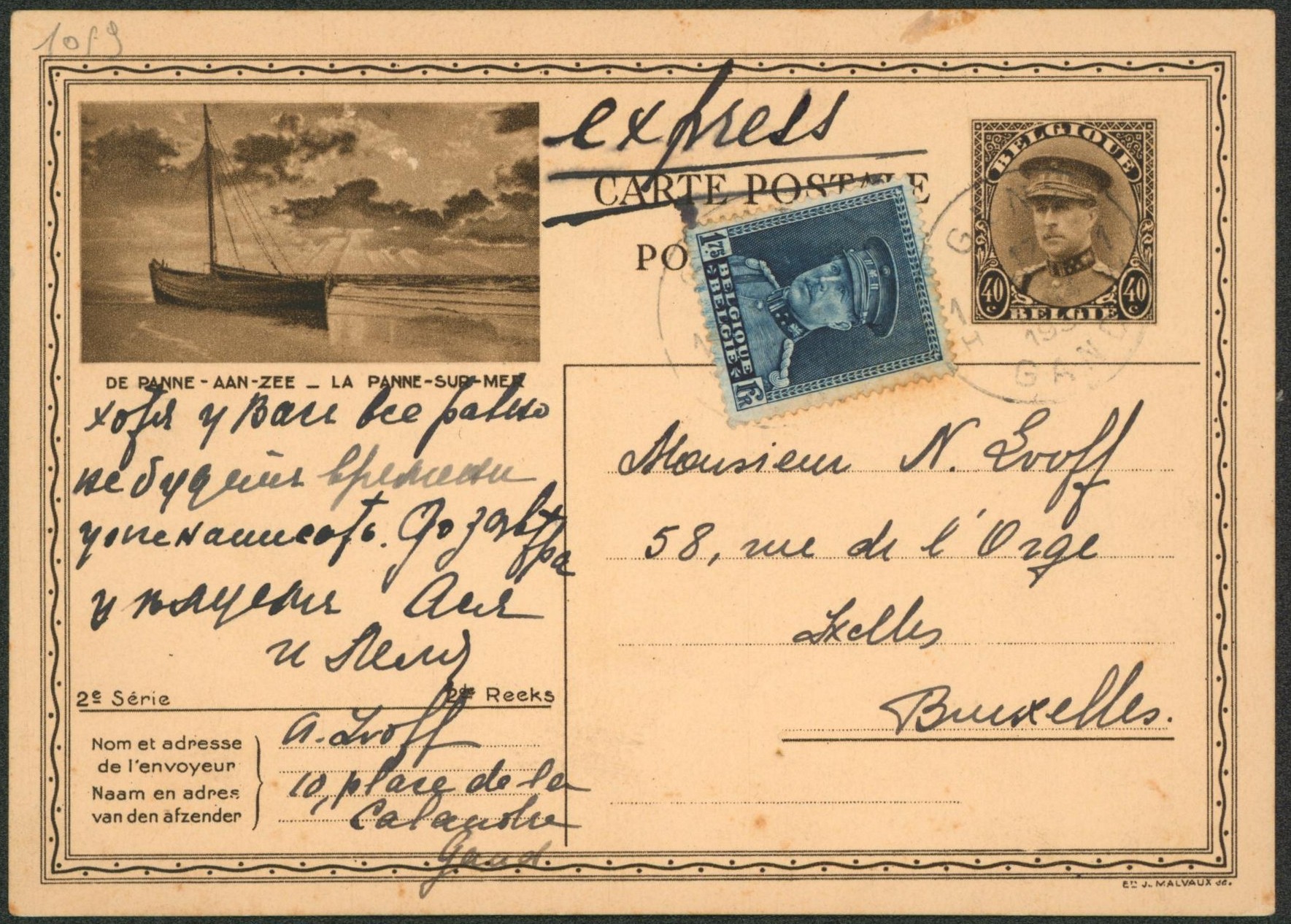 EP au type carte illustrée 40ctm brun Képi (2e série) + n°320 en expres de Gent / Gand > Ixelles. 