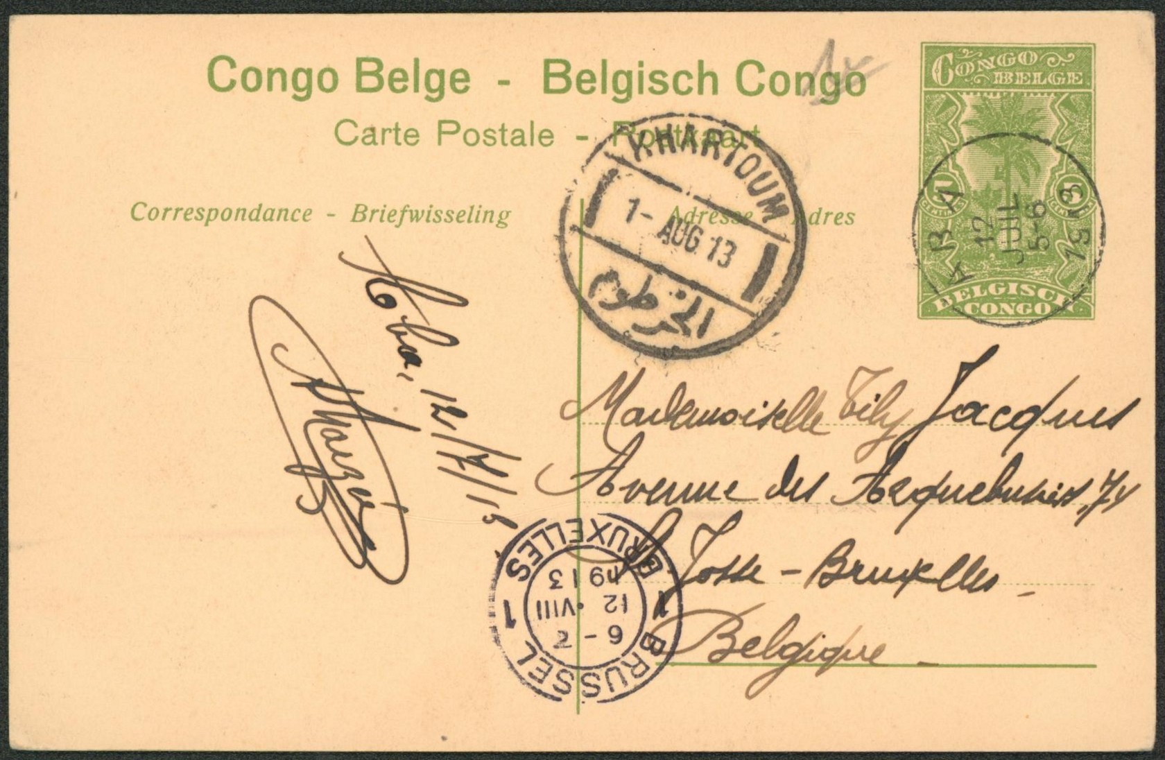 Congo Belge - EP au type 5ctm vert palmier (vue n°47) expédié de Aba via Karthoum (Soudan, Nil) > Bruxelles.  