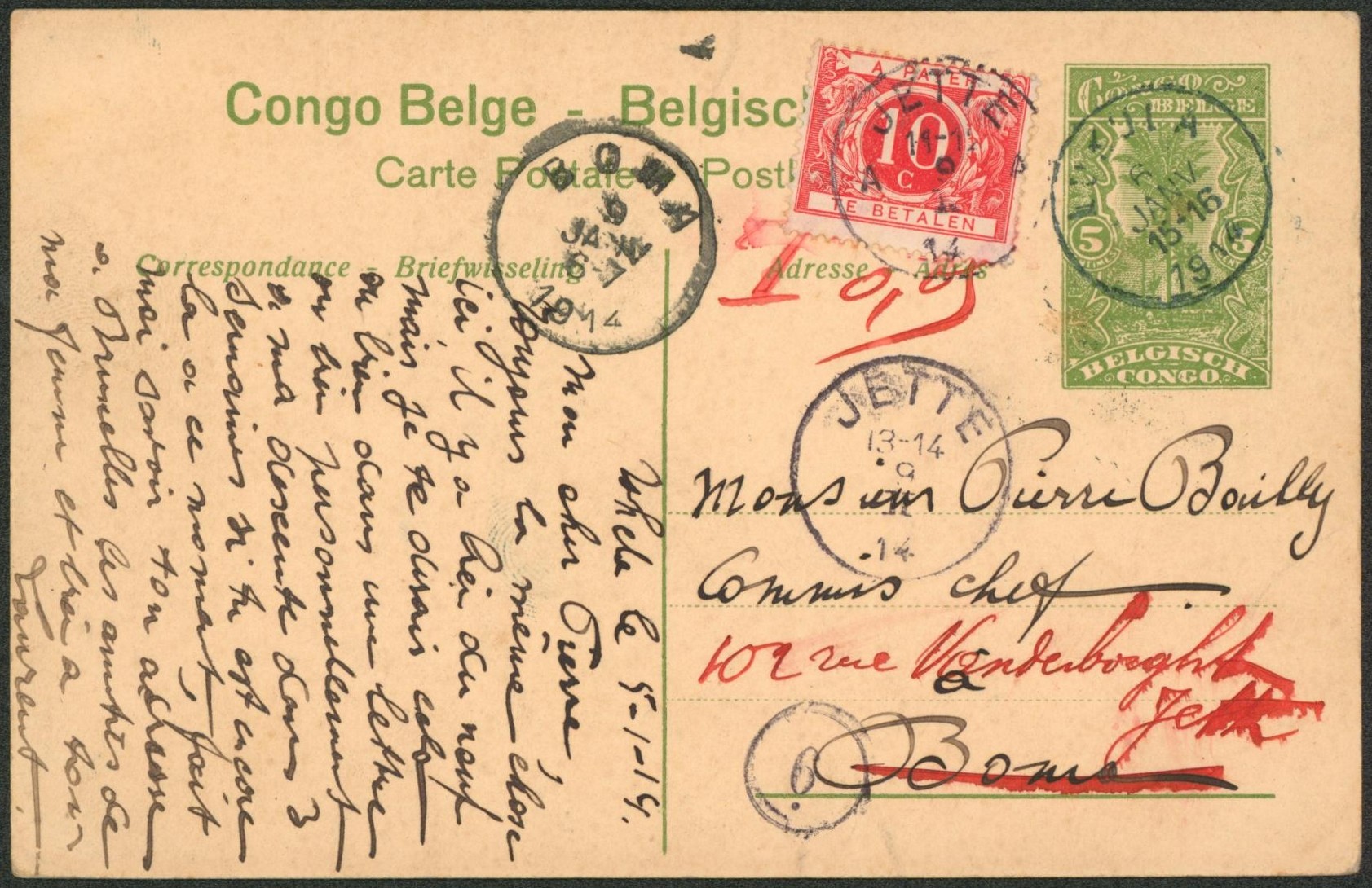 Congo Belge - EP au type 5ctm vert palmier (vue n°52) expédié de Lukula (daté de Ukele) > Boma redirigé vers Jette (Belgique) taxé à 10ctm !