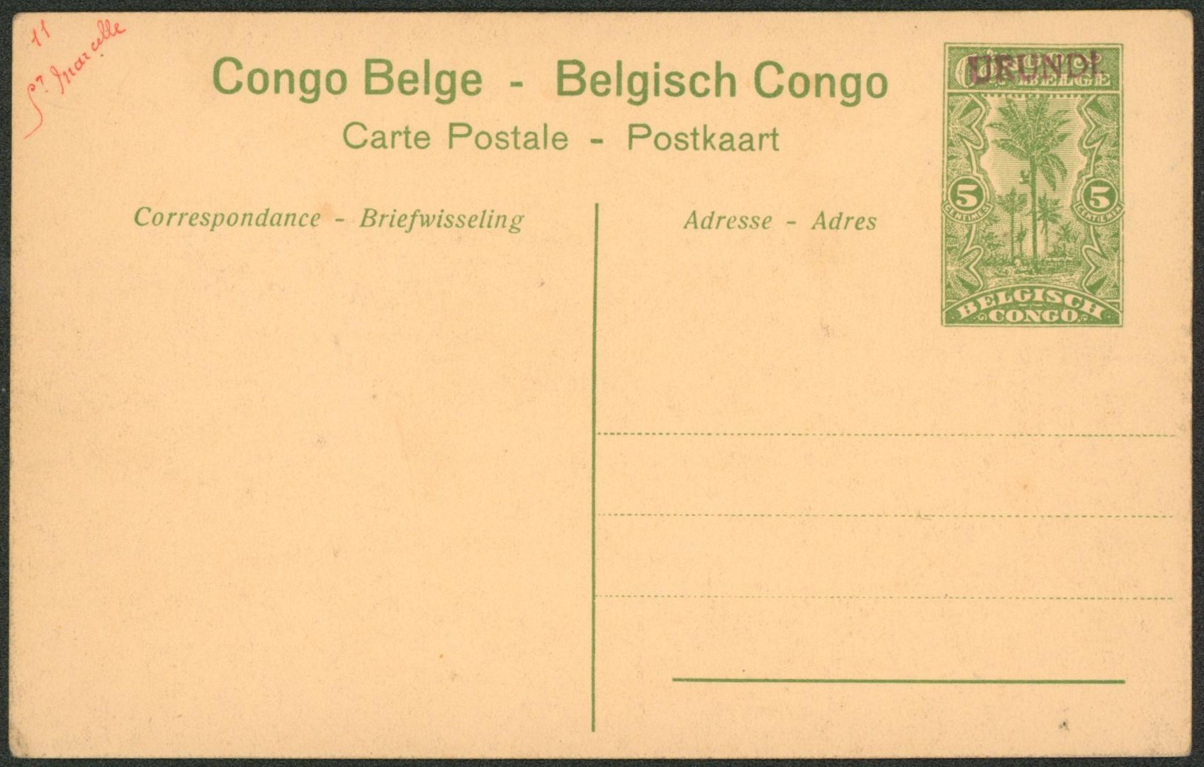 Ruanda Urundi - émission tombeur : EP au type 5ctm vert palmier surchargé URUNDI en violet. Neuf (vue n°66 buli)