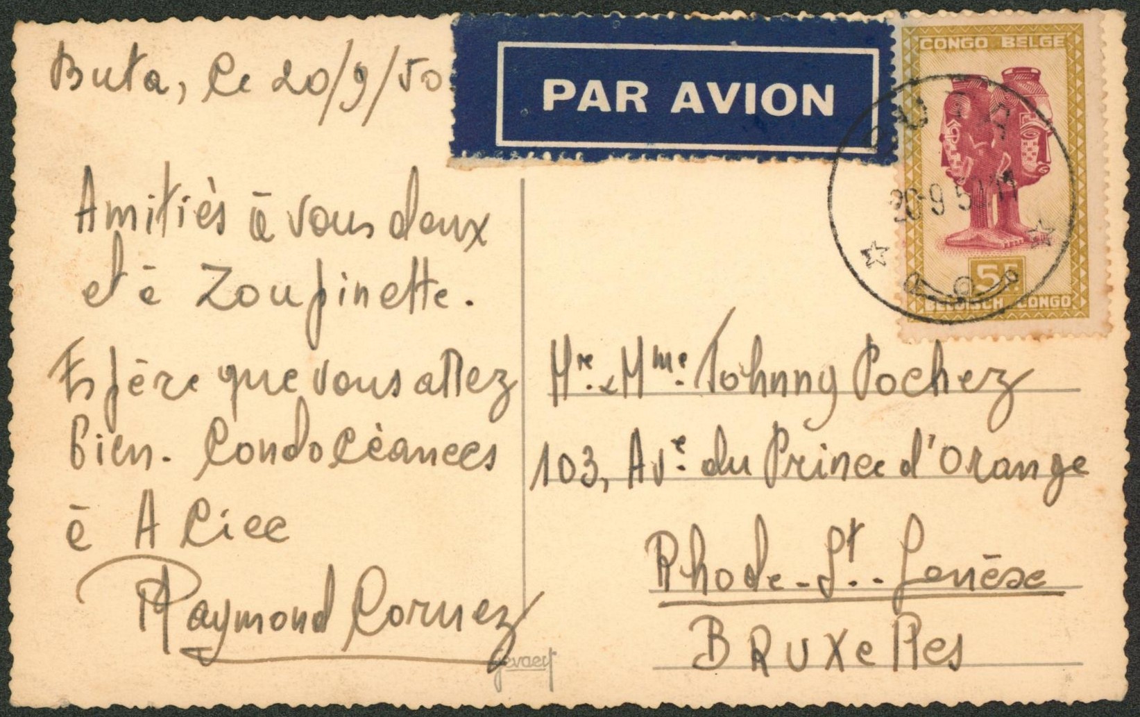 Congo Belge - Masques : 5F sur carte postale par avion expédié de Buta > Rhode-St-Genèse. 