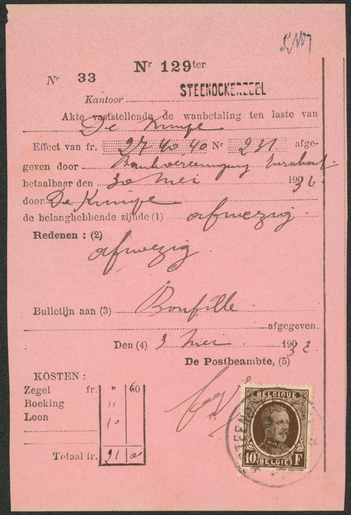 Houyoux - n°210 sur protet (n°129Ter) + griffe du bureau et oblitération STEENOCKERZEEL