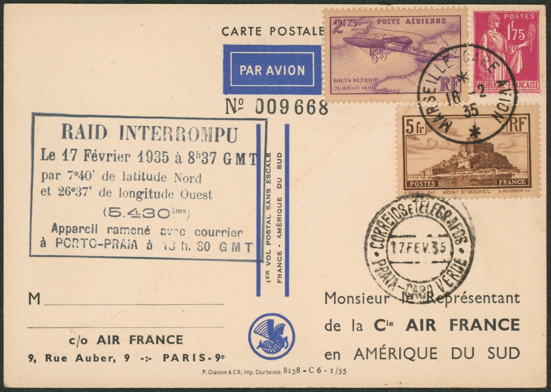 Carte postale propagande aéronautique - 1er vol postal sans escale France - Amérique du Sud  çàd Marseille raid interrompu le 17 février 1935 > Porto-Praia