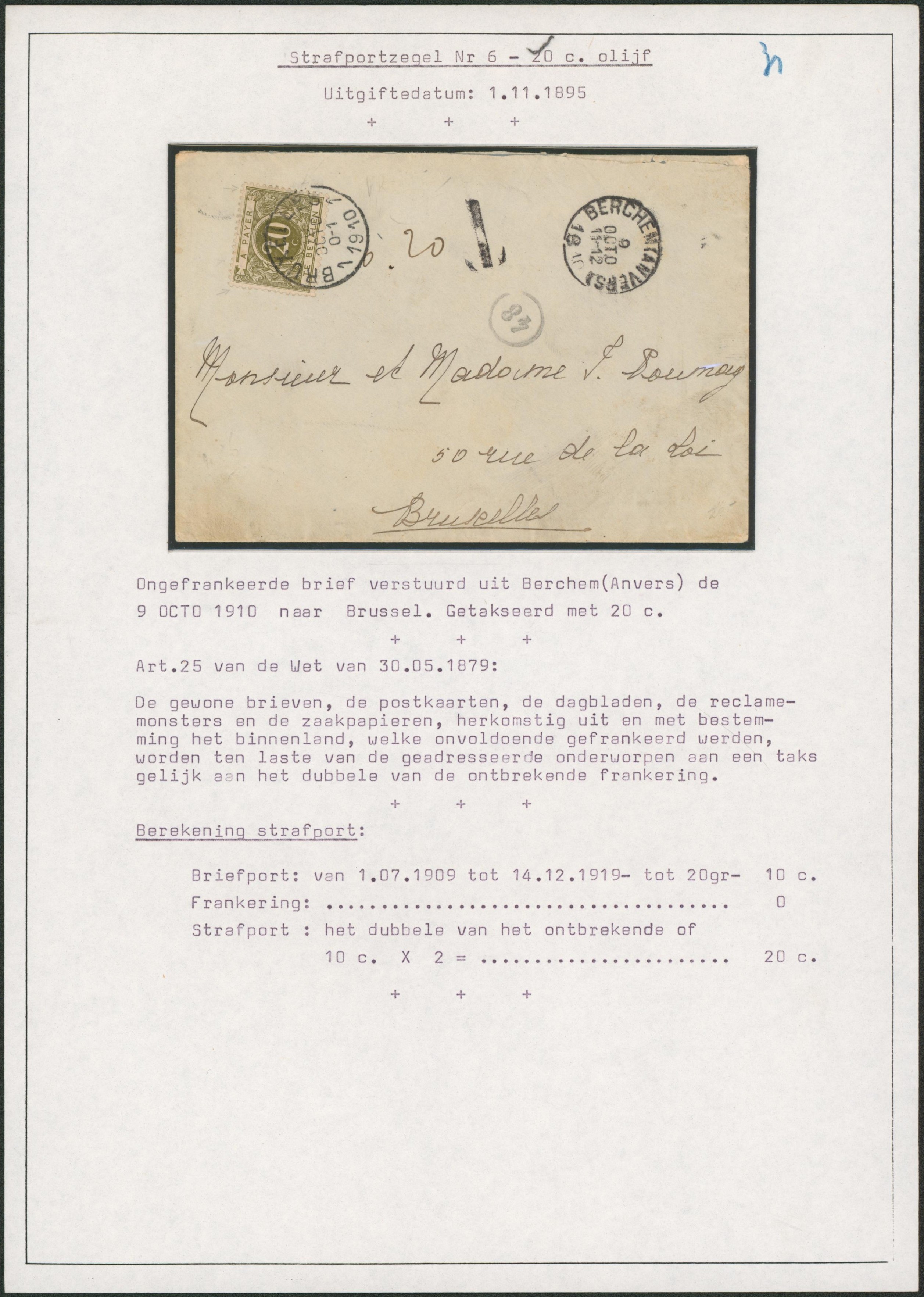 lettre non affranchie expédiée de Berchem (anvers) > Bruxelles + TX6