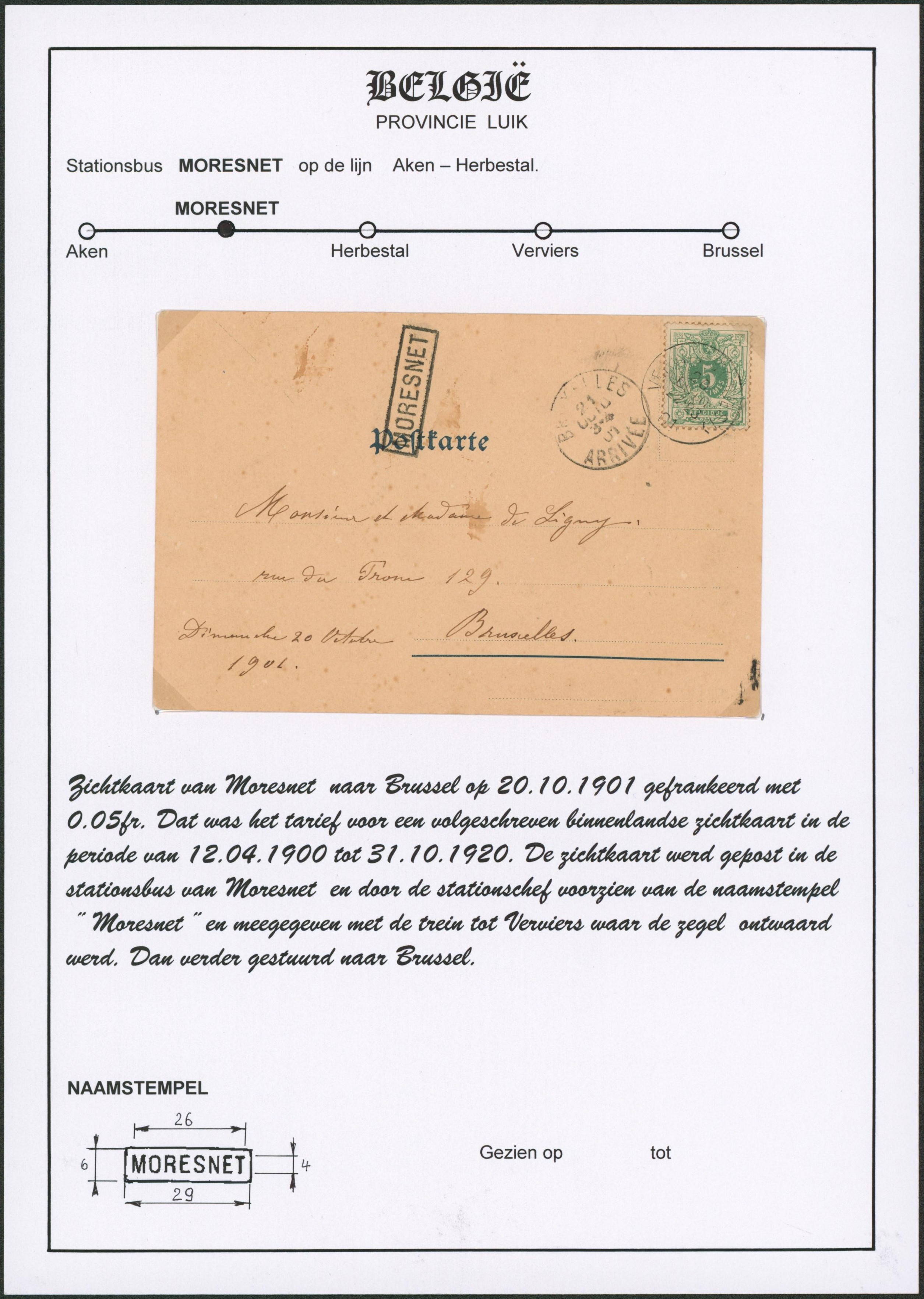 Page de collection - n°45 sur postkarte obl simple cercle "Verviers (station)" + griffe à l'origine MORESNET > Bruxelles "