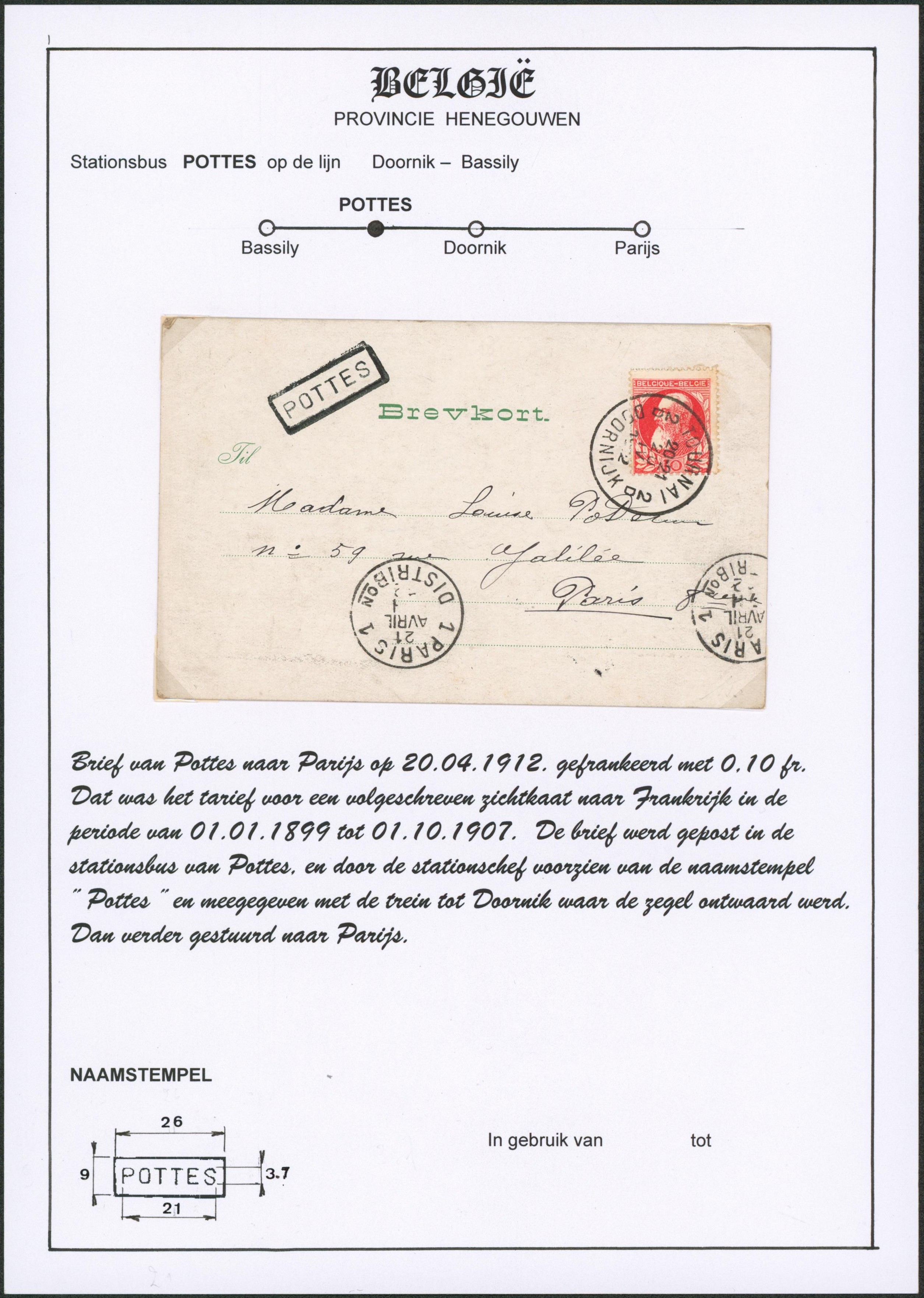 Page de collection - n°74 sur CP expédié de Tournai / Doornijk  + griffe à l'origine POTTES > Paris