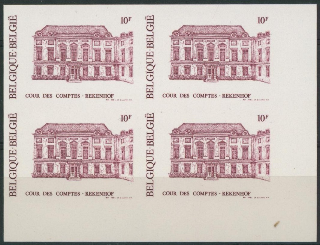 n°2017 en bloc de 4 non dentelé / Cote 40e