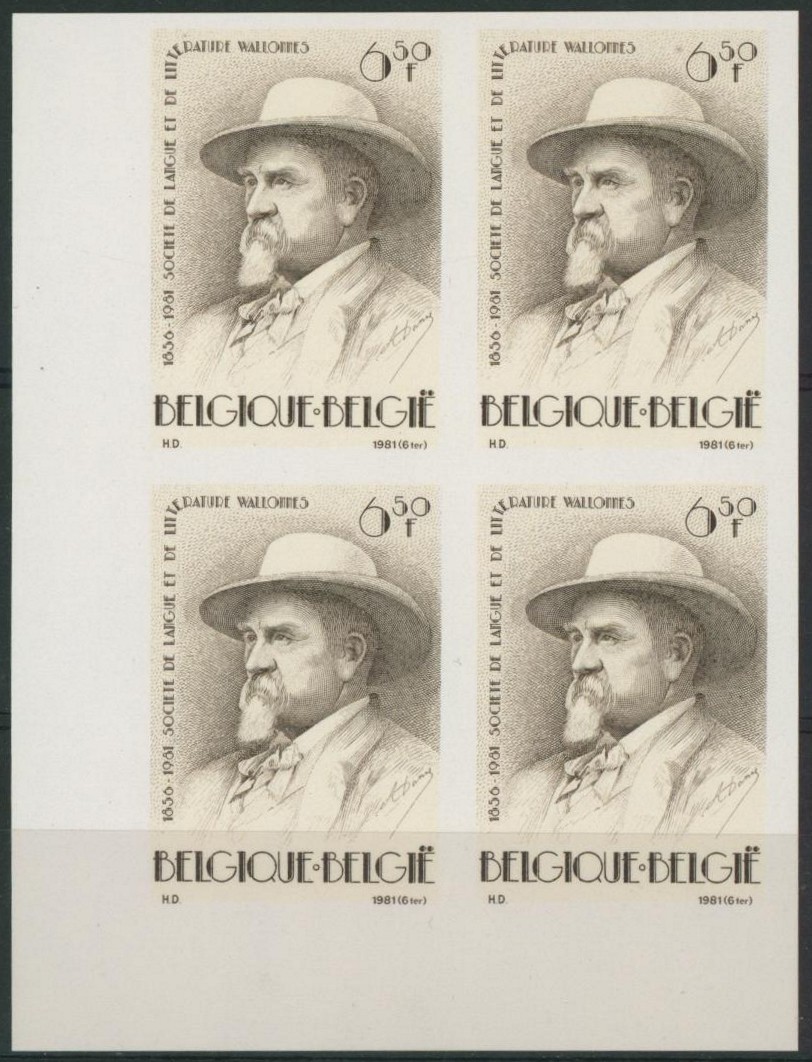 n°2015 en bloc de 4 non dentelé / Cote 40e