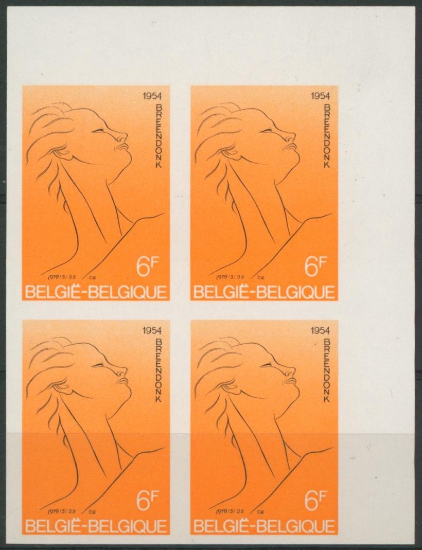 n°1928 en bloc de 4 non dentelé / Cote 40e