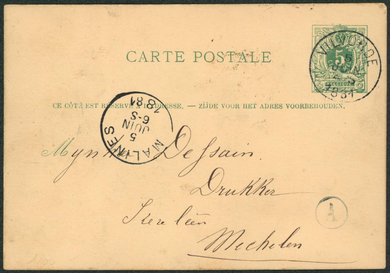 EP au type 5ctm vert obl simple cercle "Vilvorde" + boite rurale A çàd PERK > Mechelen. "