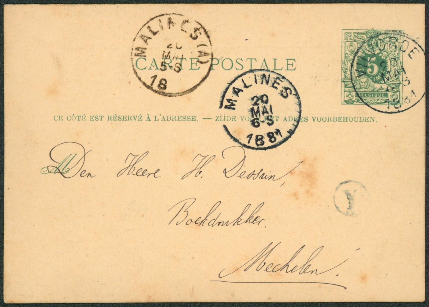 EP au type 5ctm vert obl simple cercle "Vilvorde" + boite rurale Y çàd PEUTIE > Mechelen. "