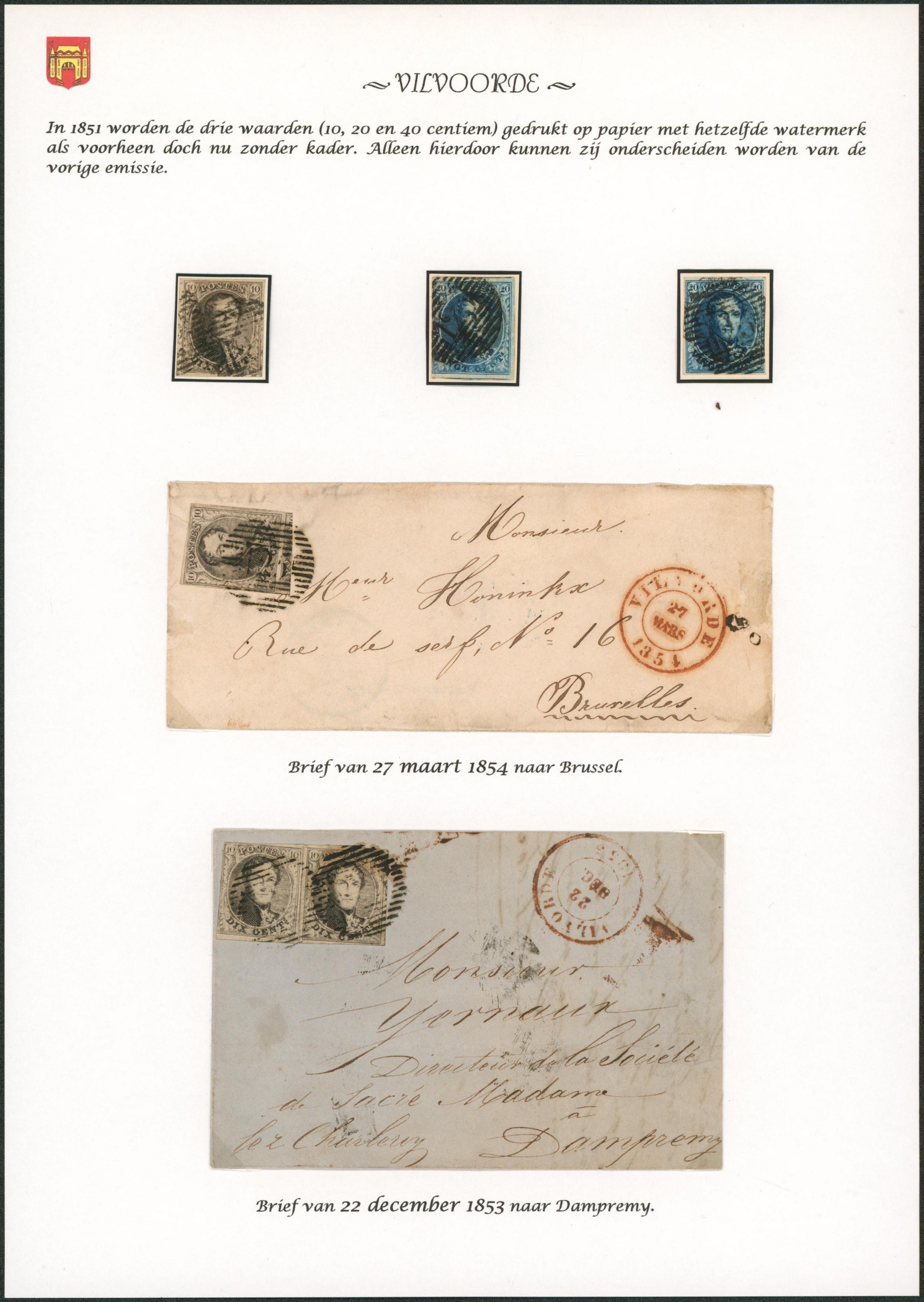 n°4, 6 et 7 + deux lettres (n°6 et n°6 x2) obl P125 çàd Vilvorde. Bel ensemble