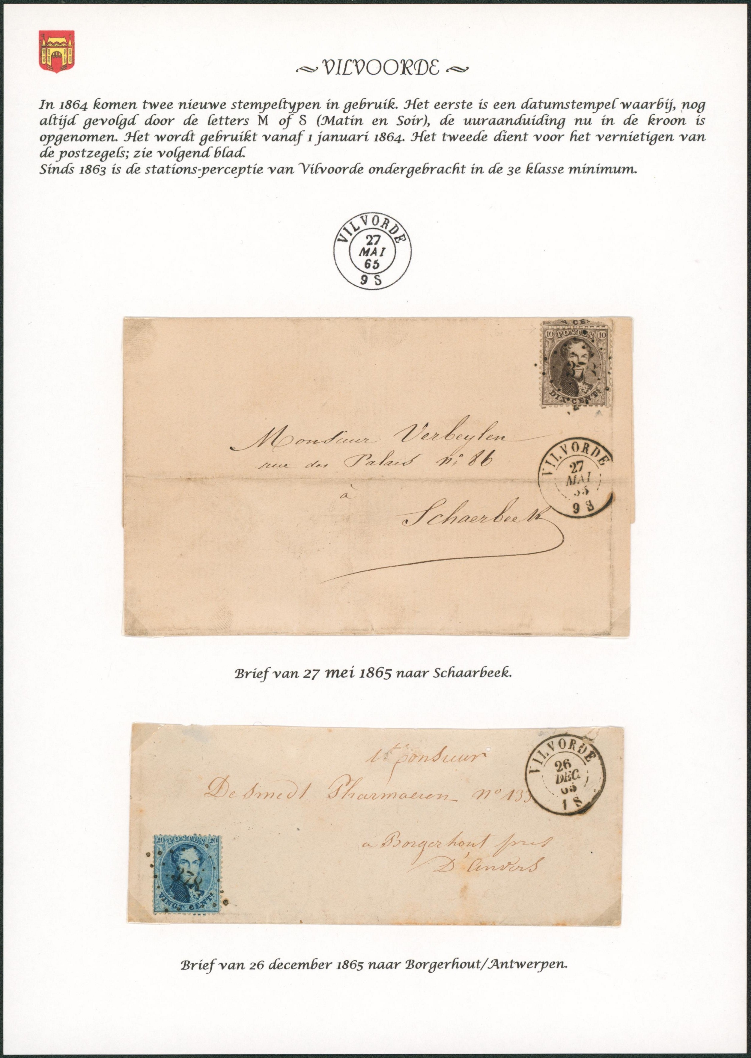 Page de collection - n°14 / 15 sur deux lettres obl Pt 378 çàd Vilvorde > Schaerbeek & Borgerhout. Belles frappes ! 
