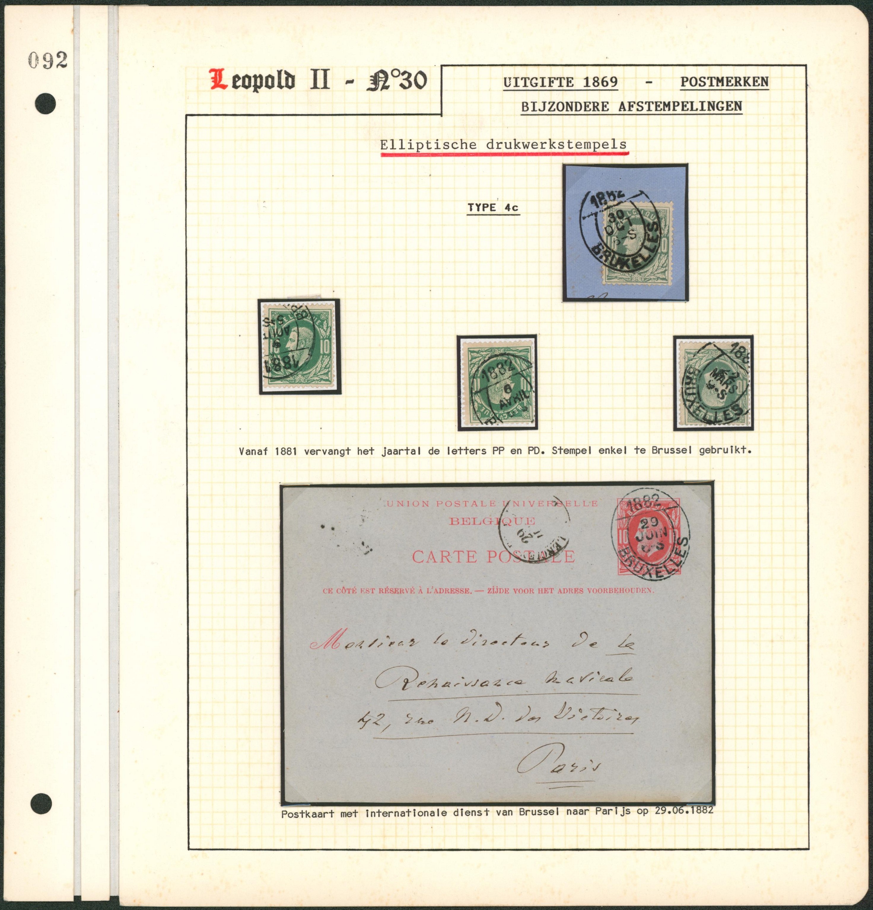 n°30 x4 + entier postaux type 10ctm rouge avec cachet pour imprimé type elipse "1882 / Bruxelles""