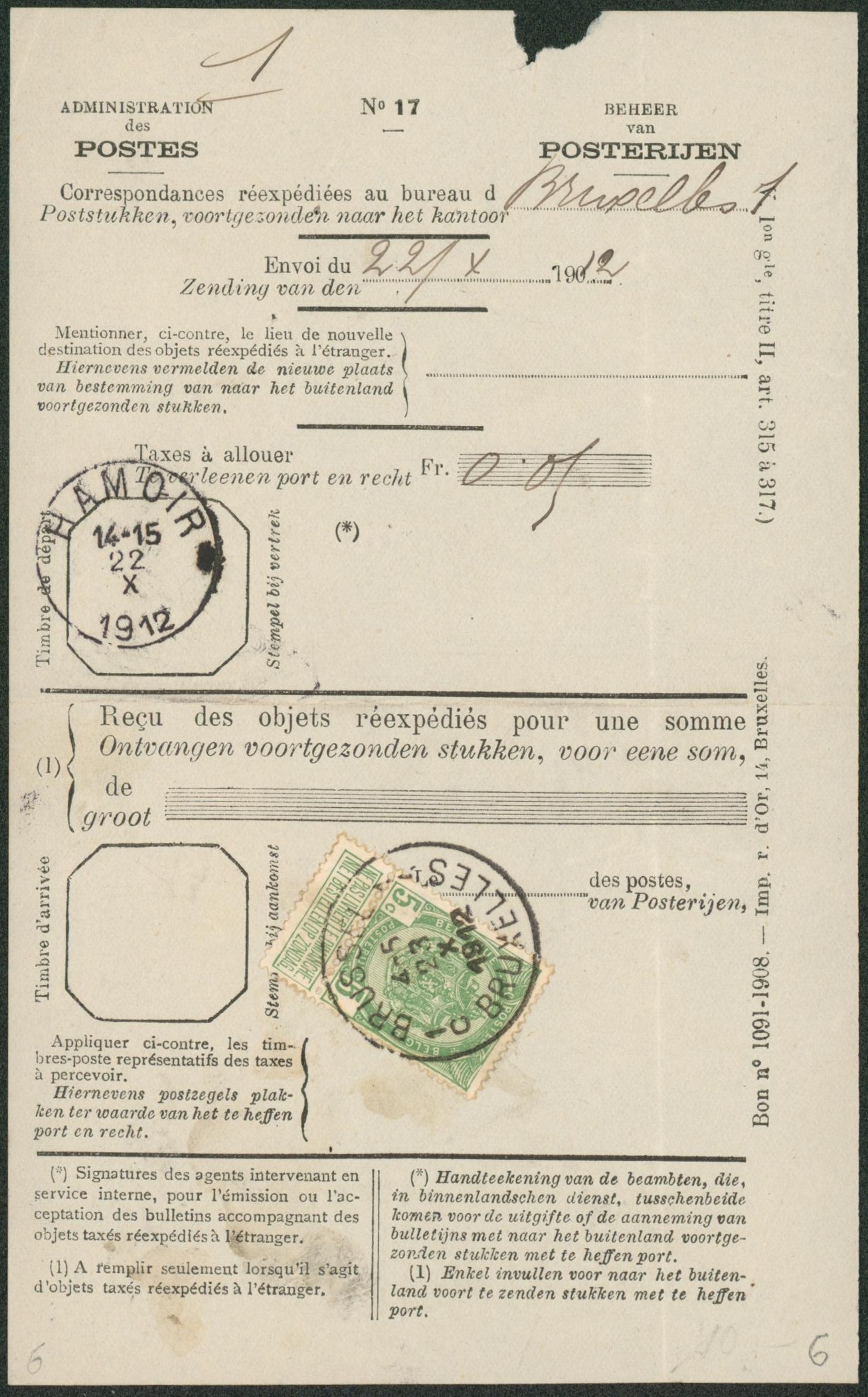 n°83 sur bordereau administration des postes (correspondance réexpédiée) Hamoir > Bruxelles. 