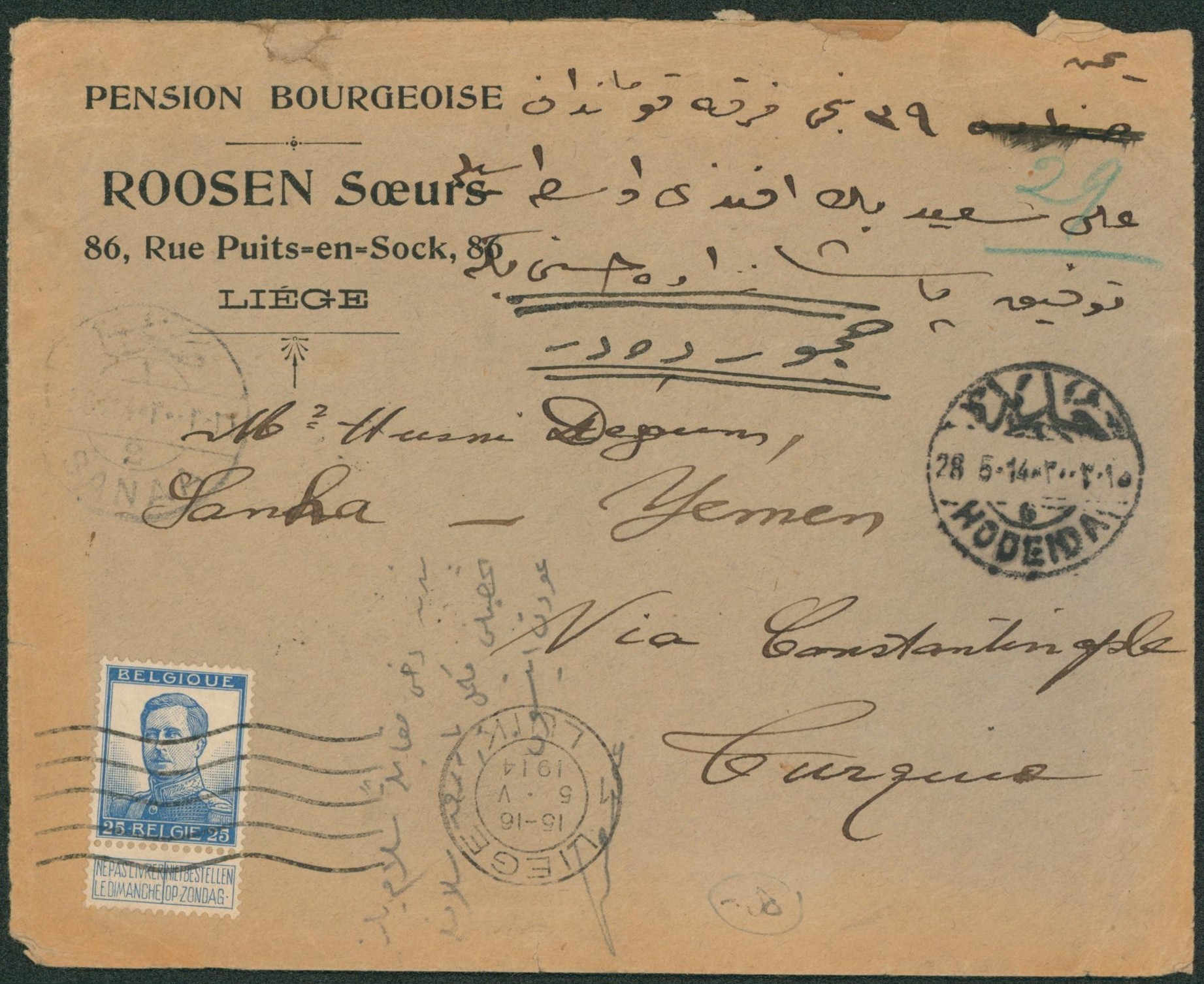 Pellens - n°125 sur lettre expédié de Liège > Sanaa (Yémen) via Constantinople (Turquie) / Destination ! 
