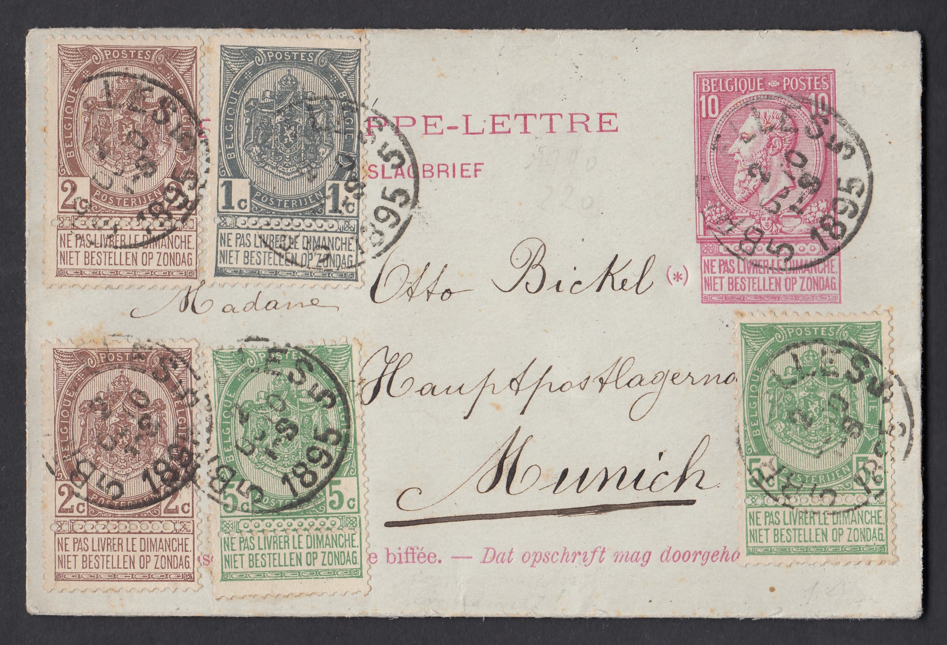 53 +55x2 +56x2 sur CL10c type « Fine Barbe -Tp 58 » de BXL5 le 2 OCTO 1895 vers Munich. Càd au verso.