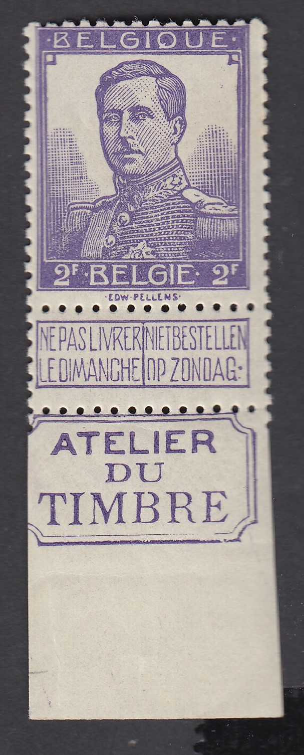 117 Bdf** avec « ATELIER DU TIMBRE ».