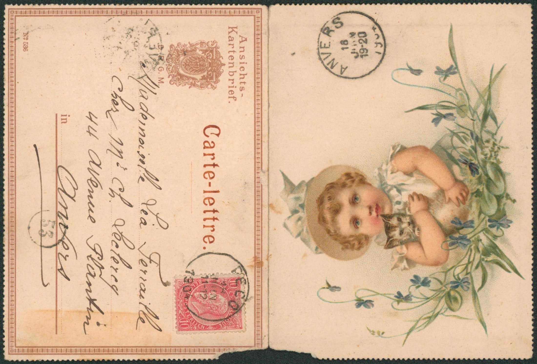 n°58 sur carte-lettre étrangère (réutilisation comme support) expédié de Pecq > Anvers