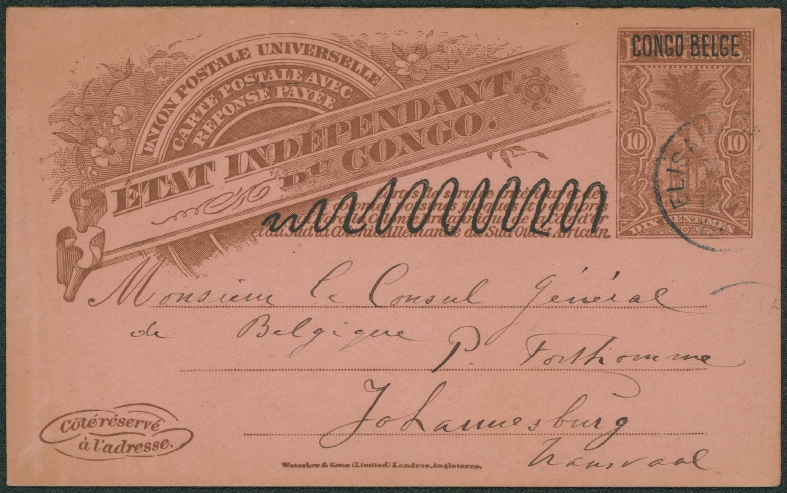 Congo Belge - EP au type 10ctm rouge Palmier + surcharge CONGO BELGE expédié de Elisabethville > Johanesburg, transvaal(Afrique du Sud). 