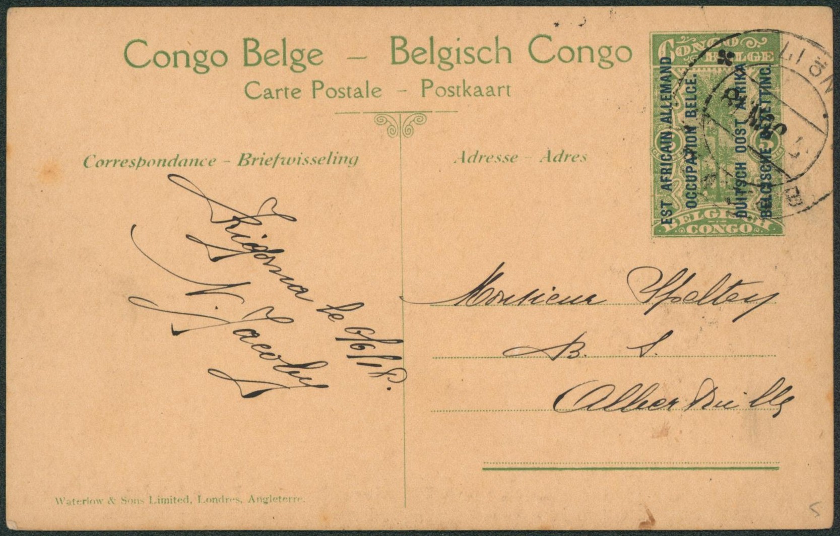 Ruanda-Urundi - EP vue au type 5ctm (n°30) vert obl DC "B.P.C.V.K.B. / n°17" > Albertville"