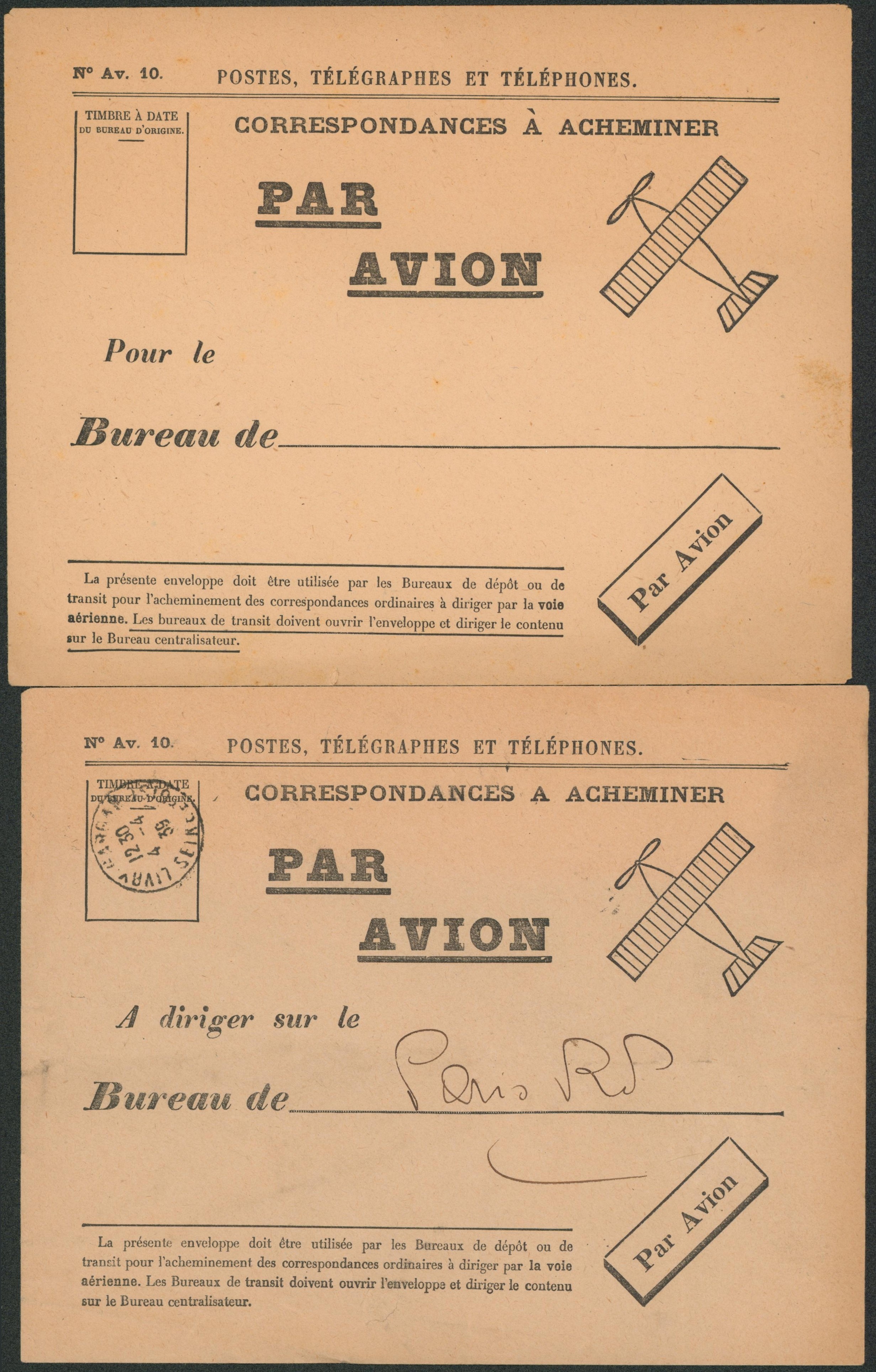 Ensemble de 2 lettres (une neuve et une voyagée) correspondance à acheminer par avion à diriger sur le bureau de Paris RP