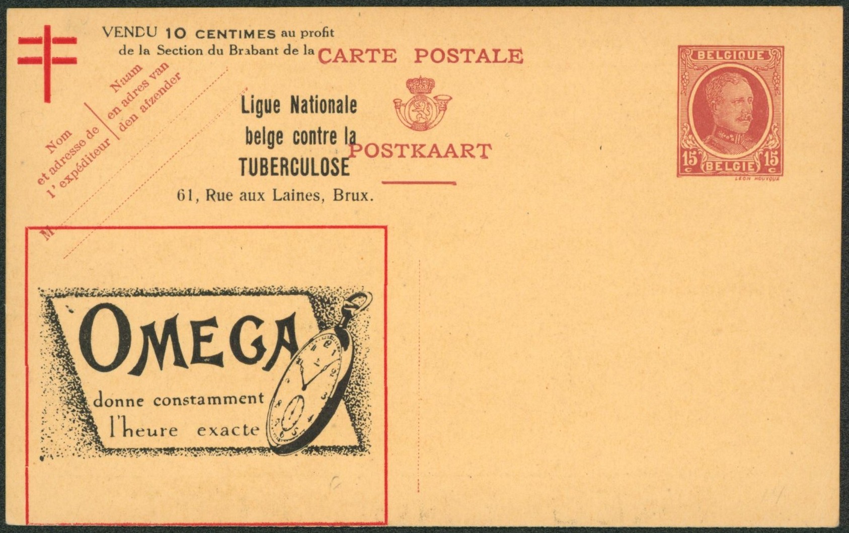 EP au type carte annonce 15ctm lilas houyoux (vendu 10ctm au profit de la ligue antituberculeux) neuve + publicite OMEGA (Montre, horlogerie). 