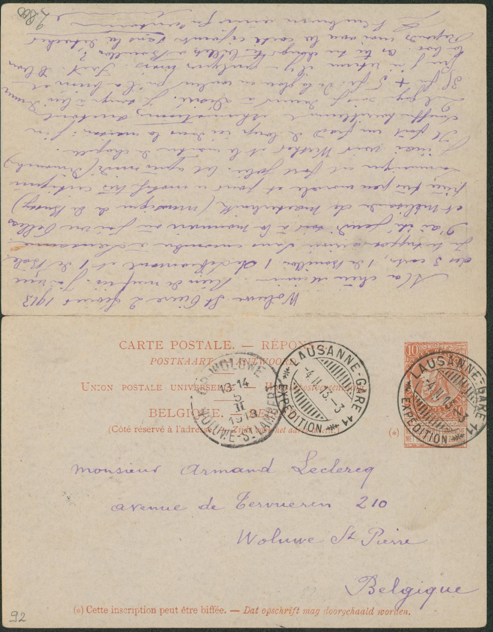 EP (double) au type 10ctm orange expédié de Bruxelles > British central africa protectorate, redirigé vers Lausanne (Suisse) + Réponse de Lausanne > Woluwé. 