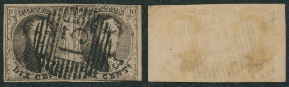 n°6 en paire (coin inférieur droit au filet) obl P13 Bastogne