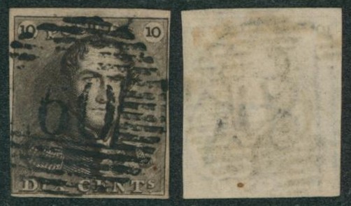 n°1 margé (coin inférieur gauche au filet) obl P60 Herve