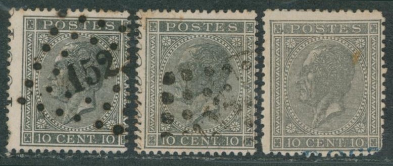 n°17 x3 (deux oblitéré, un sans gomme) avec inscription marginale ! A voir.