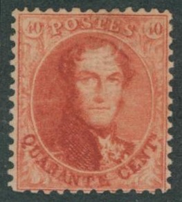 n°16A* neuf charniéré (MH) D 12,5 x 13,5 + certificat SOETEMAN.