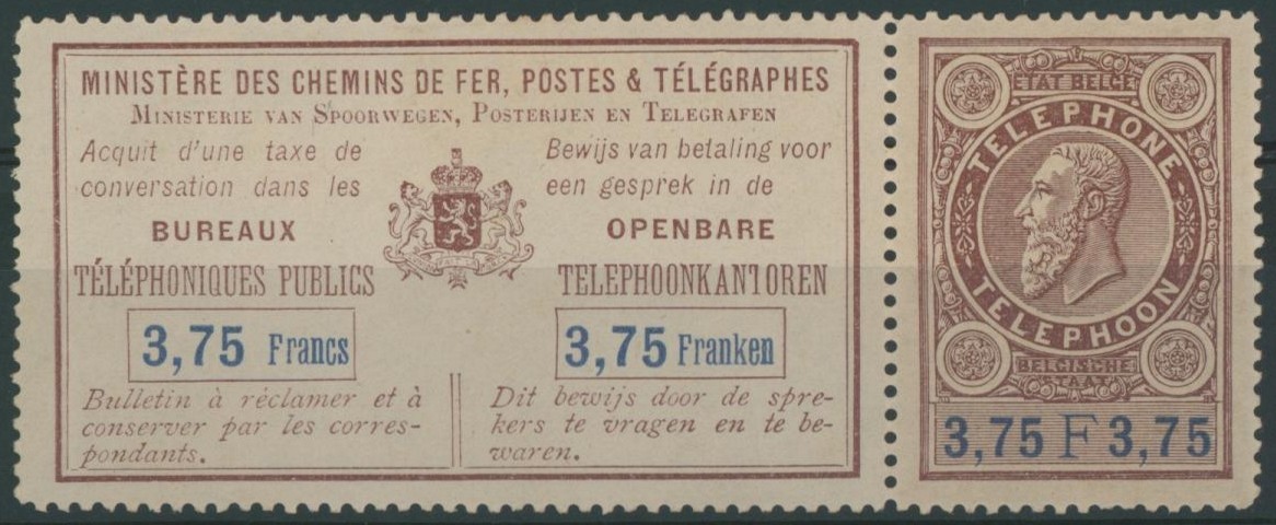 Téléphone - TE20* avec souche charniéré (MH). Troisième tirage. RR