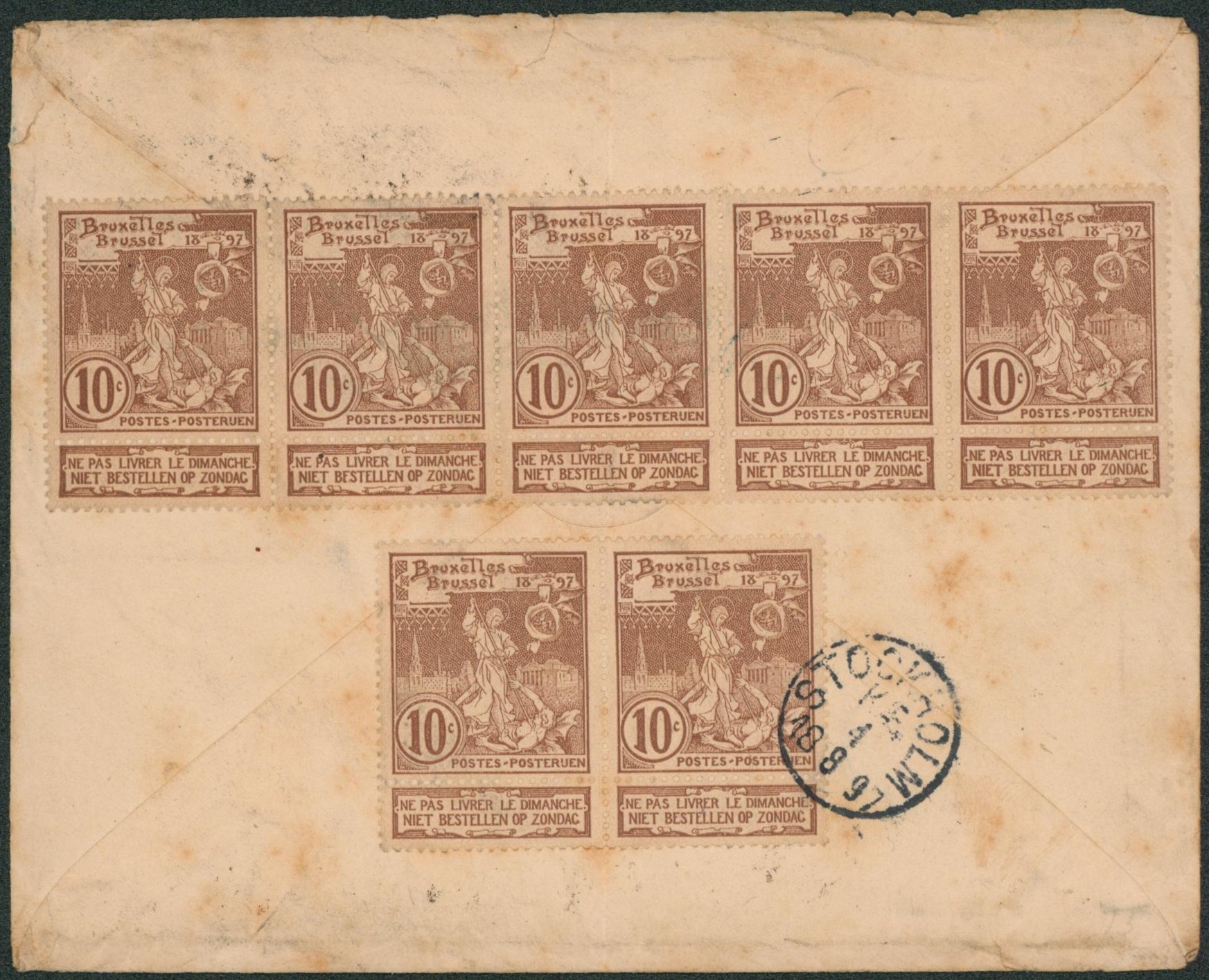 EP au type Env. 10ctm orange + n°73 x7 (sans annulation lors de l'expédition) > Stockholm (Suède) + Arrivée.